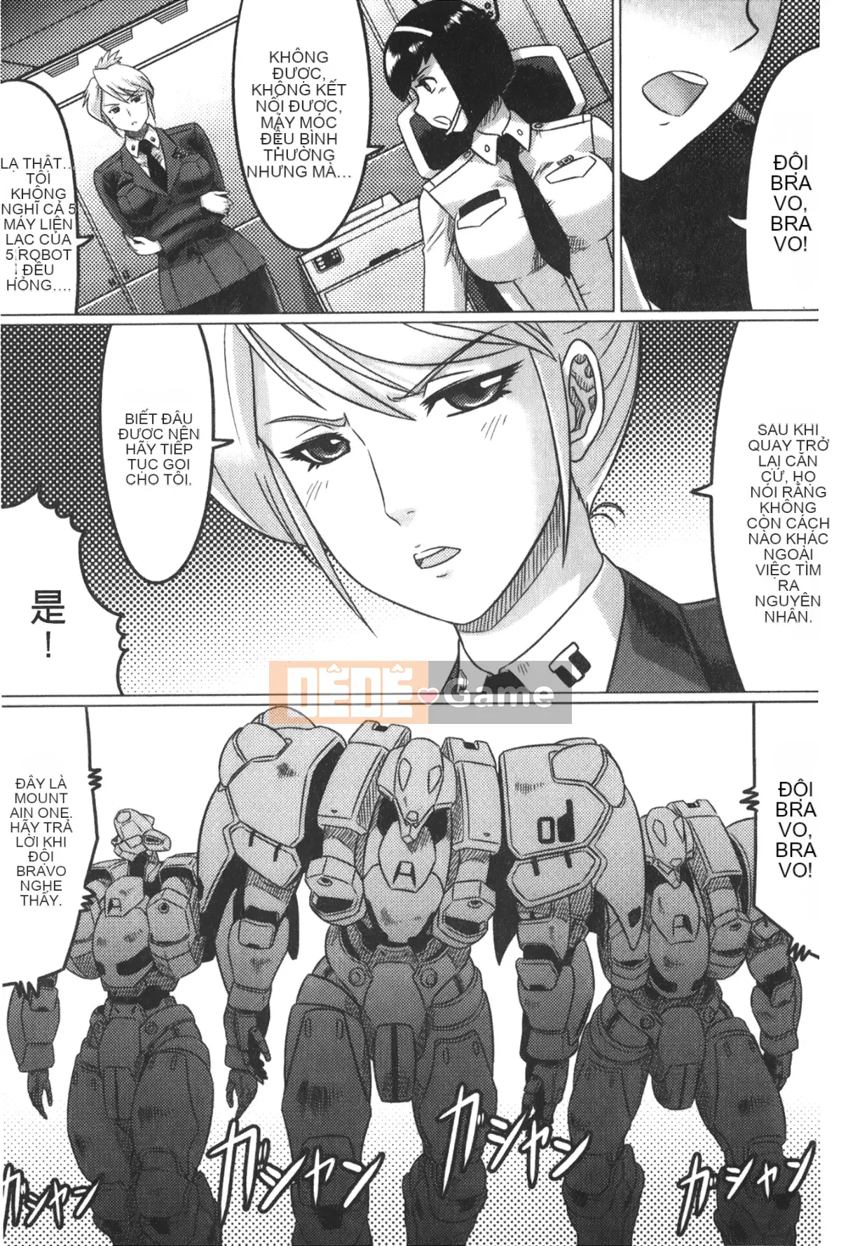 [LEYMEI] Hào quang của những thiên thần sa ngã