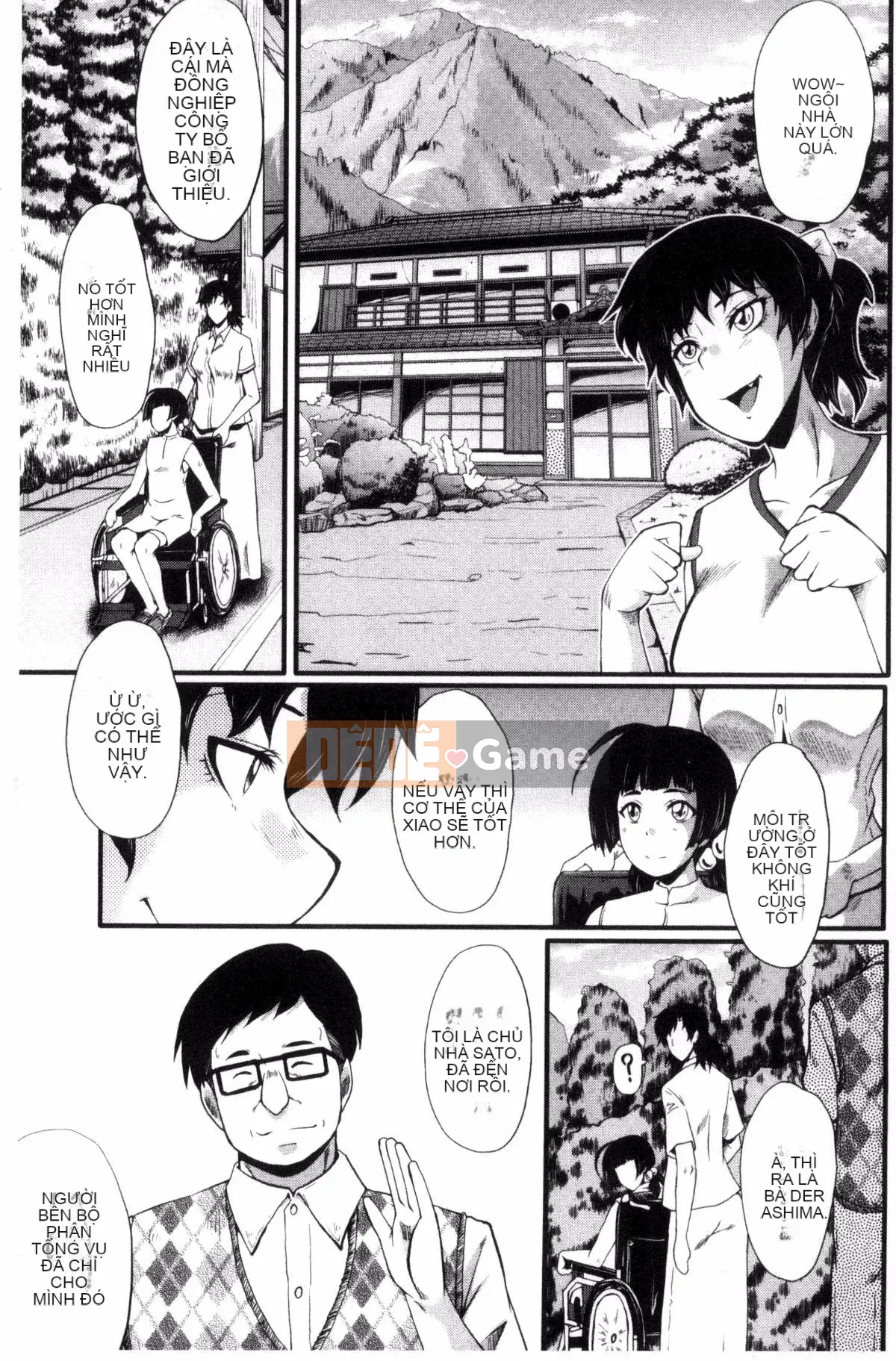 [Kazeteki Koubou][SINK] Mẹ và con gái trong phòng giáo