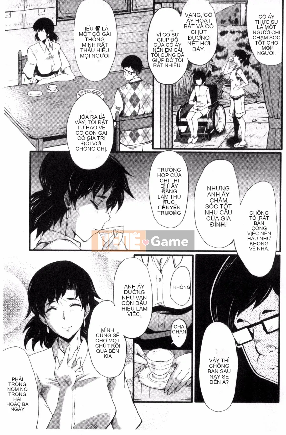 [Kazeteki Koubou][SINK] Mẹ và con gái trong phòng giáo