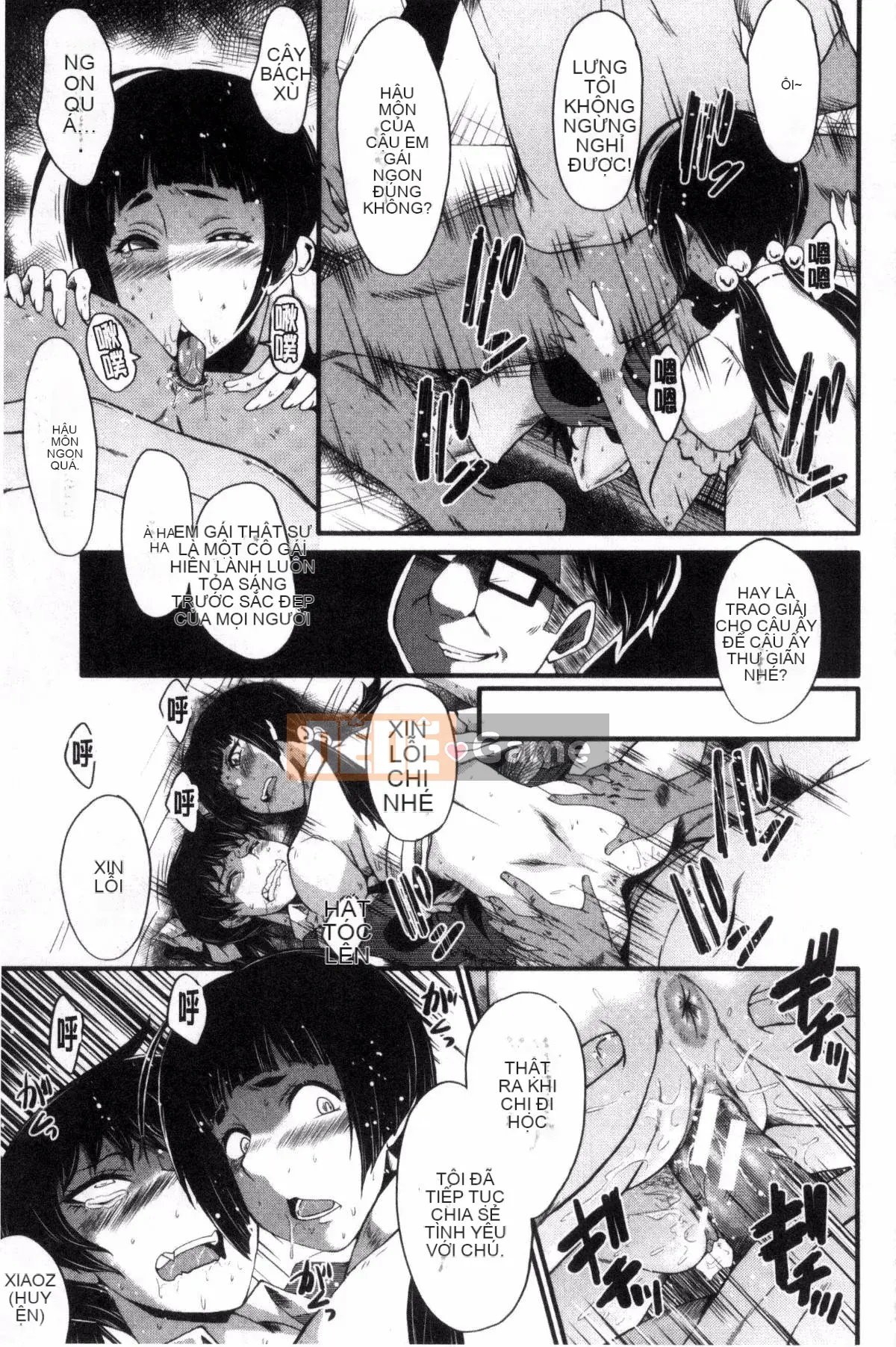 [Kazeteki Koubou][SINK] Mẹ và con gái trong phòng giáo