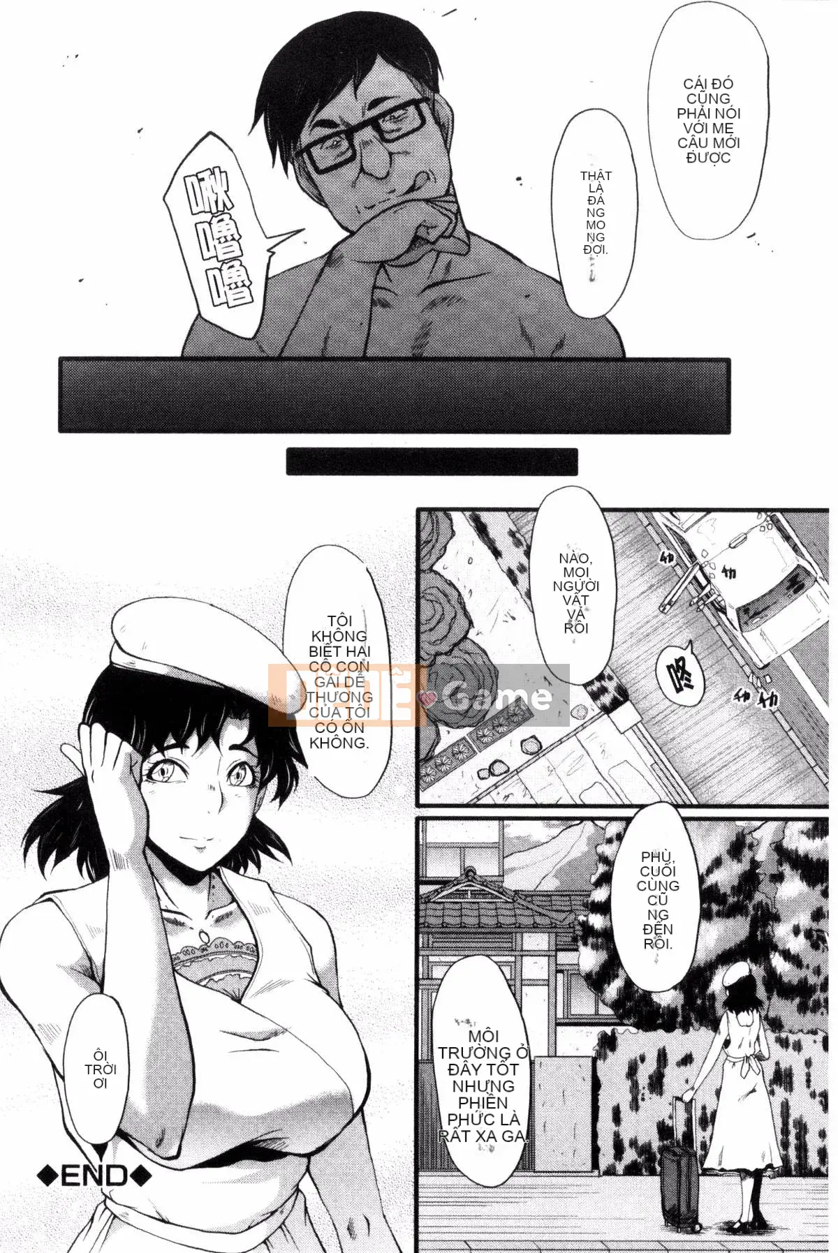 [Kazeteki Koubou][SINK] Mẹ và con gái trong phòng giáo