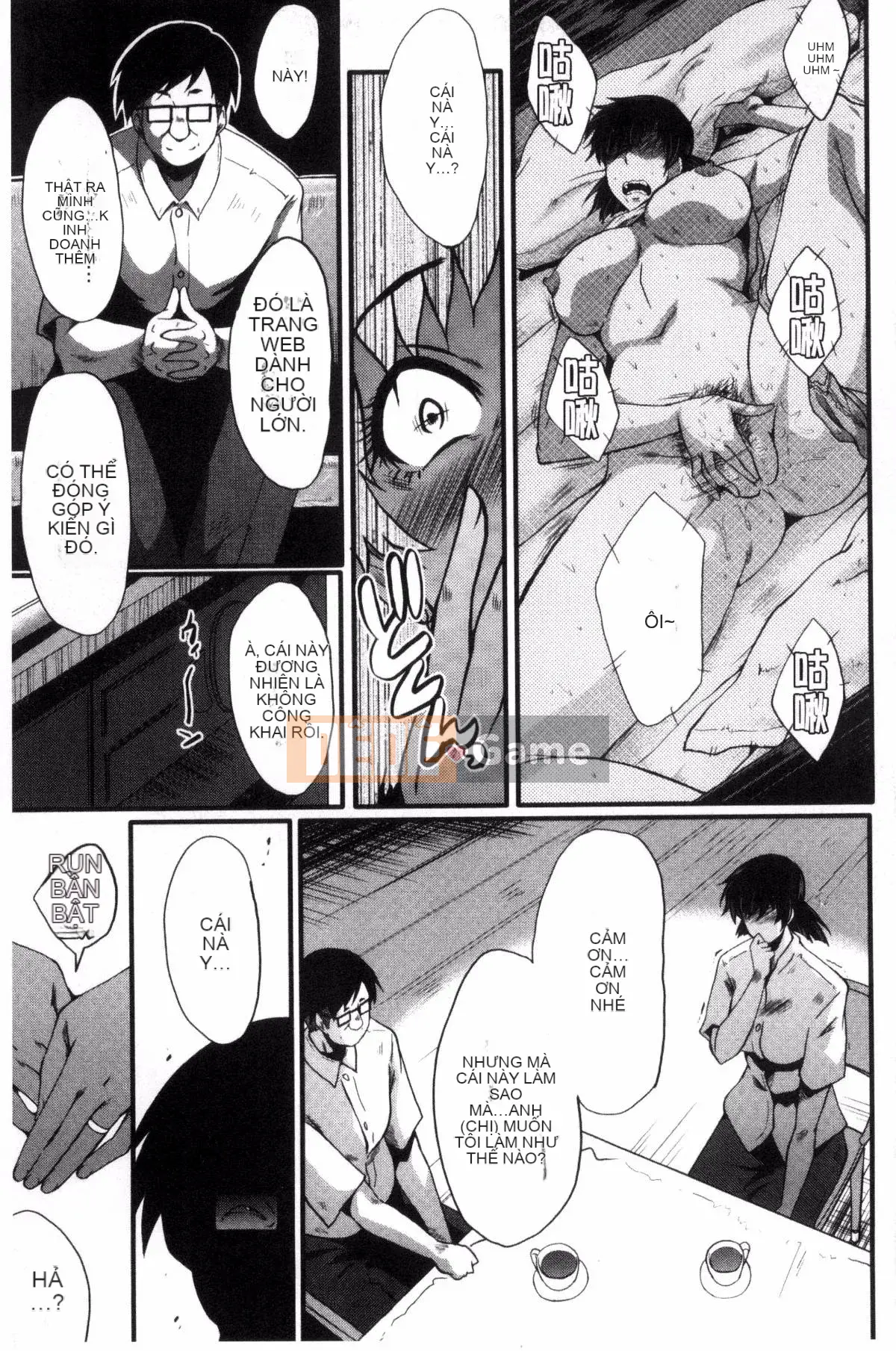 [Kazeteki Koubou][SINK] Mẹ và con gái trong phòng giáo