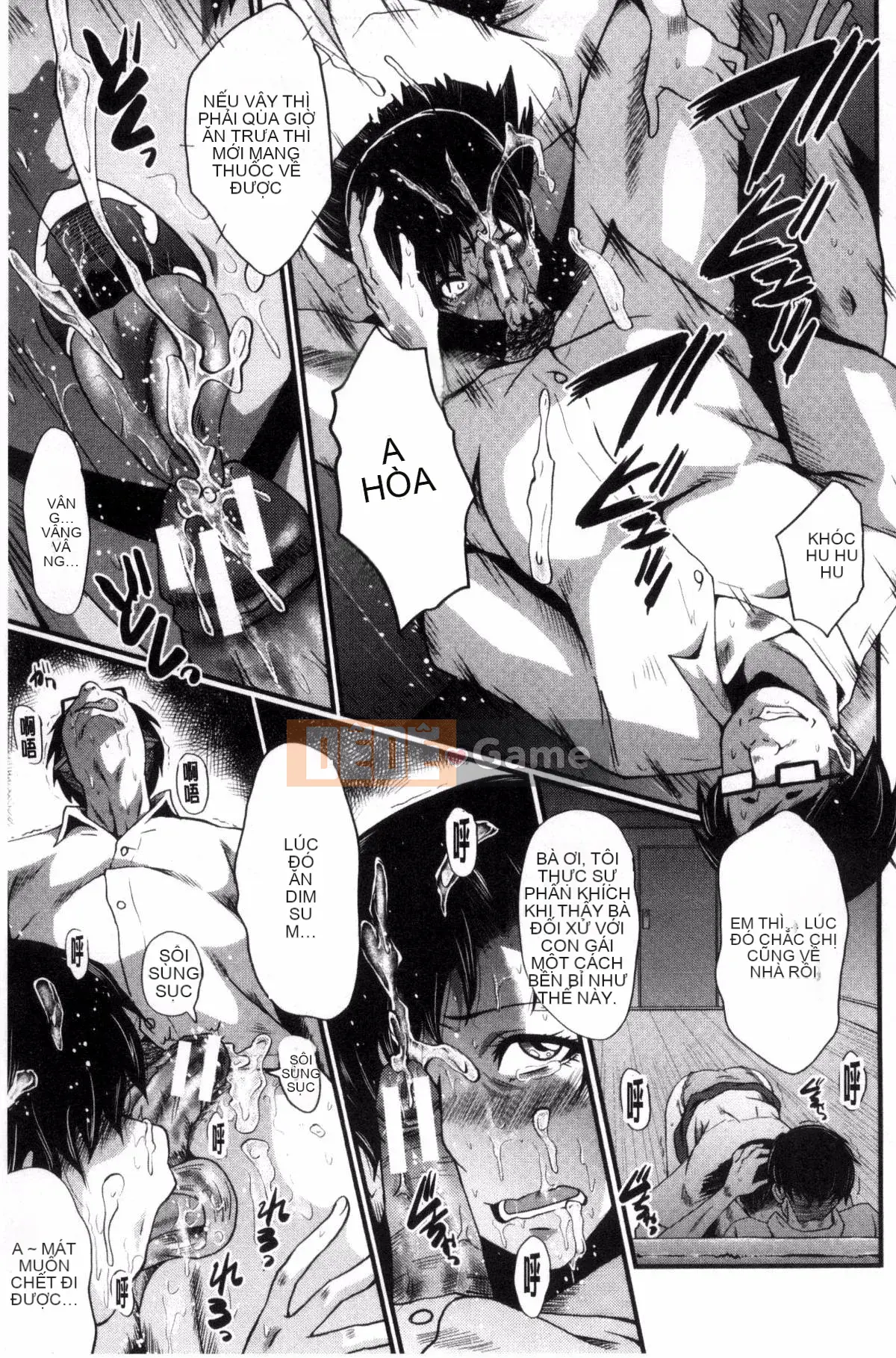 [Kazeteki Koubou][SINK] Mẹ và con gái trong phòng giáo