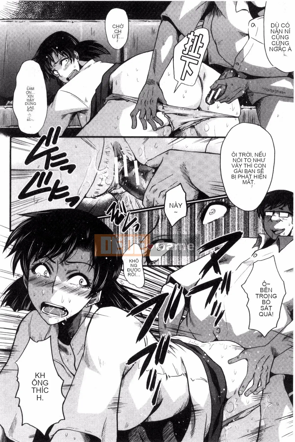 [Kazeteki Koubou][SINK] Mẹ và con gái trong phòng giáo