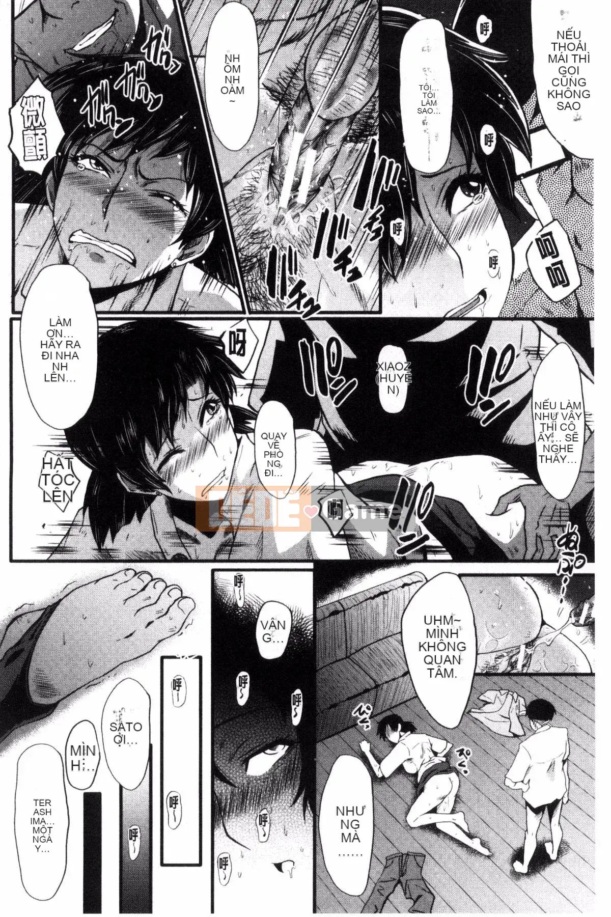 [Kazeteki Koubou][SINK] Mẹ và con gái trong phòng giáo