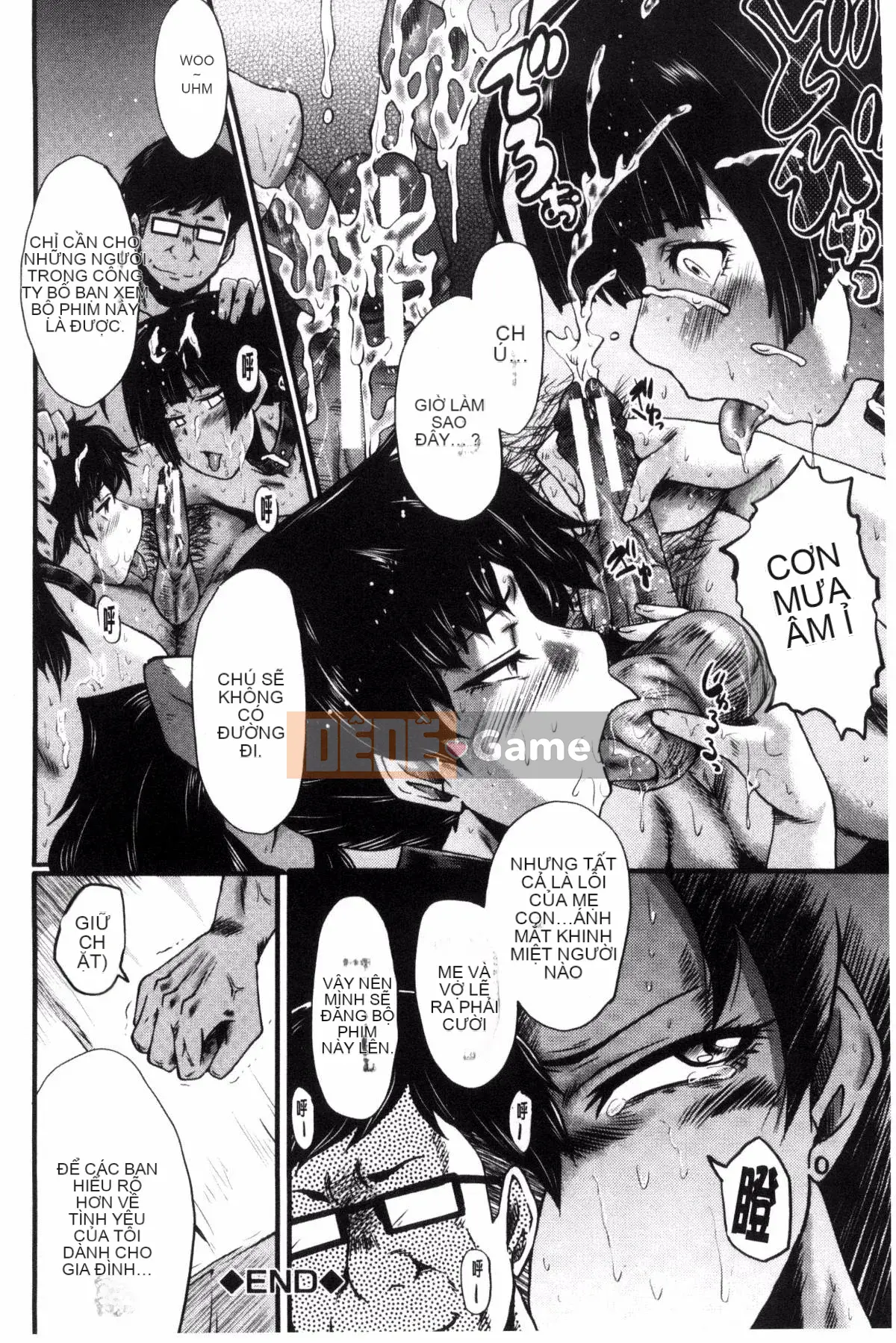 [Kazeteki Koubou][SINK] Mẹ và con gái trong phòng giáo