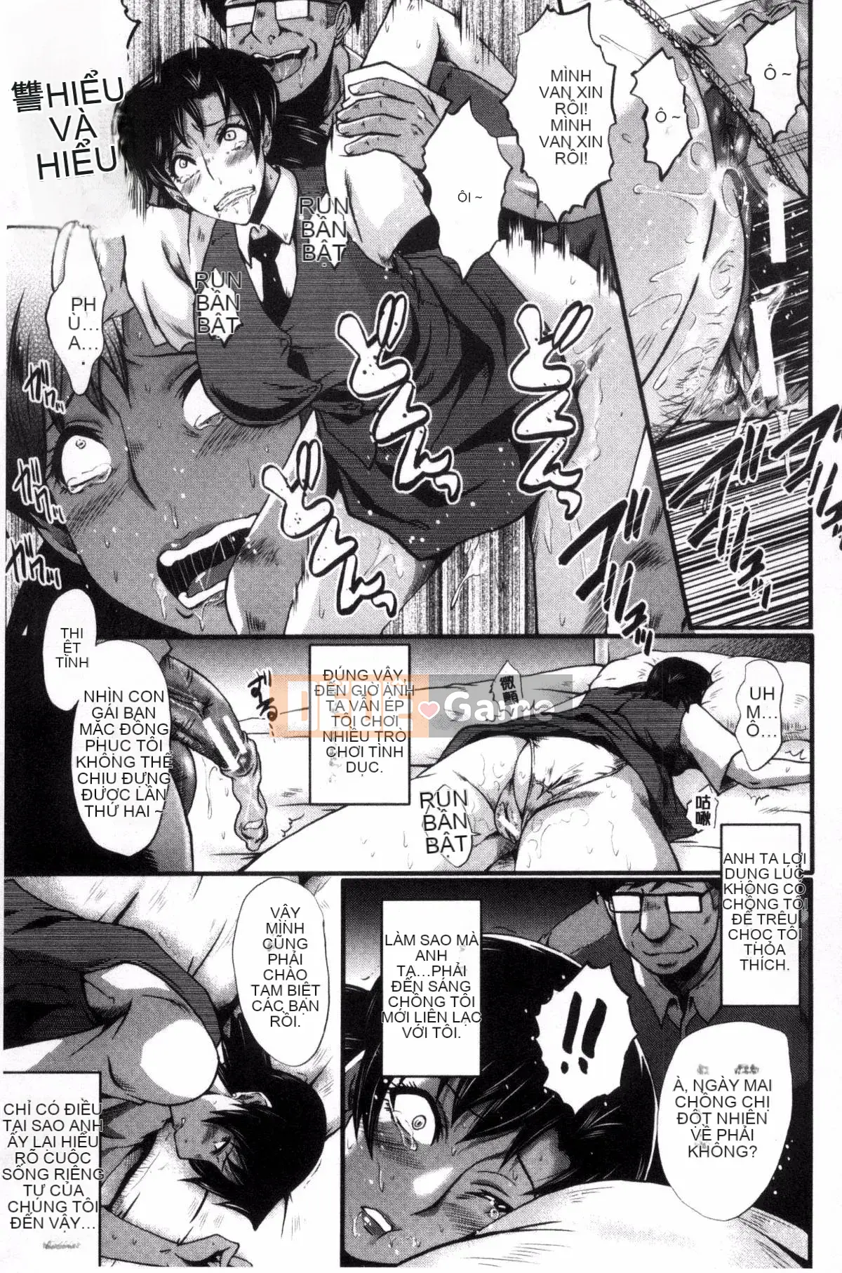 [Kazeteki Koubou][SINK] Mẹ và con gái trong phòng giáo