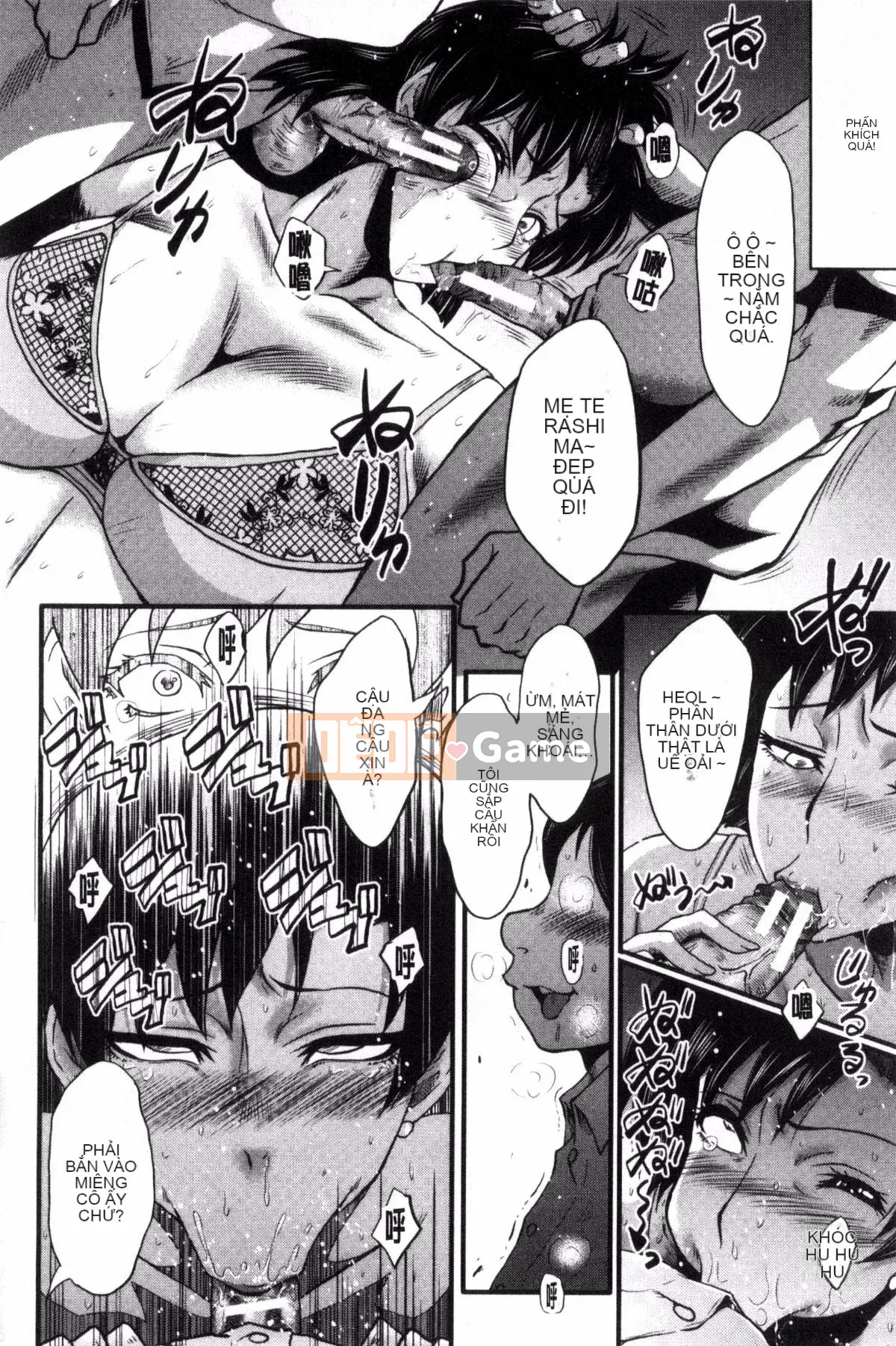 [Kazeteki Koubou][SINK] Mẹ và con gái trong phòng giáo