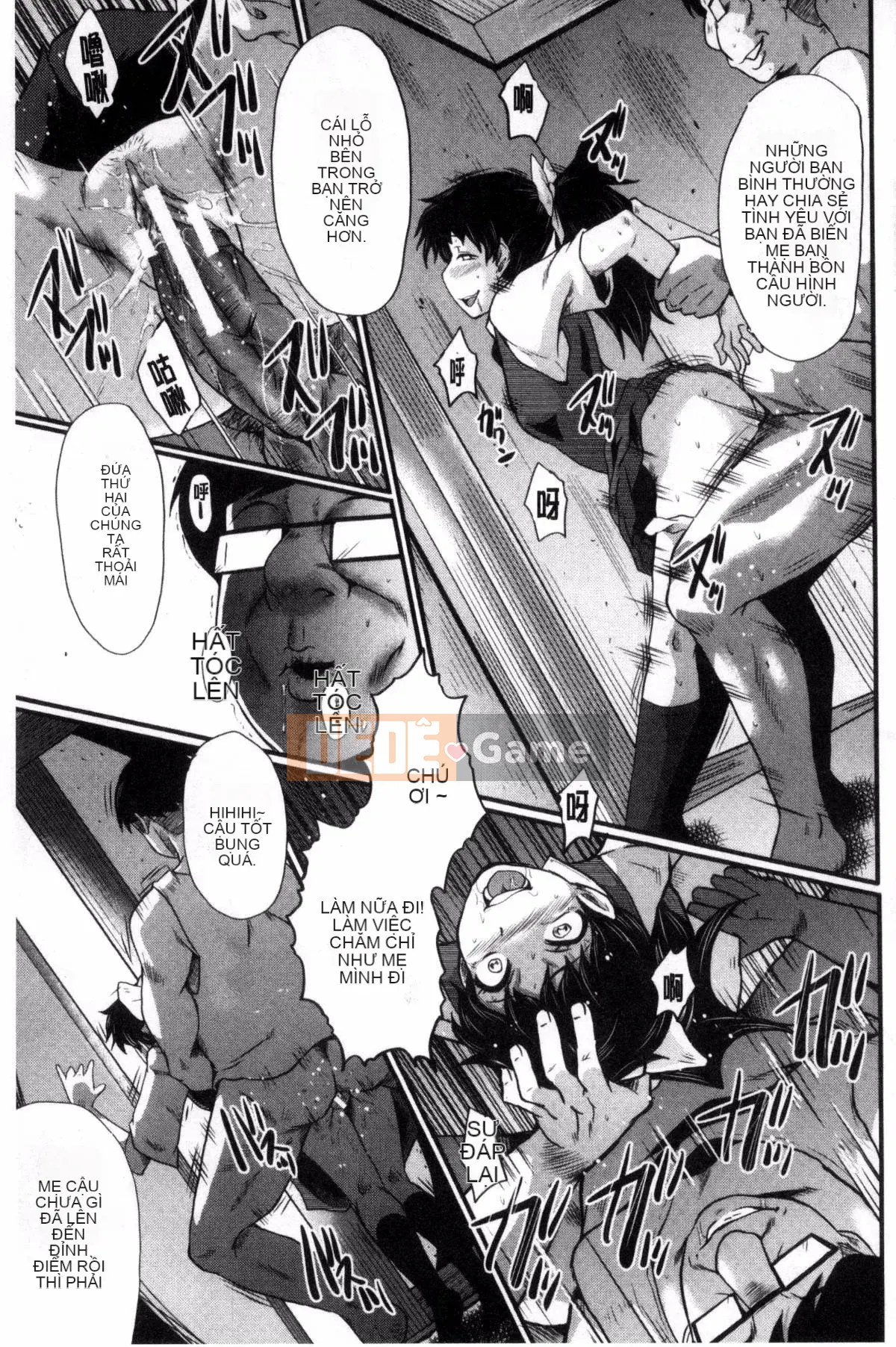 [Kazeteki Koubou][SINK] Mẹ và con gái trong phòng giáo