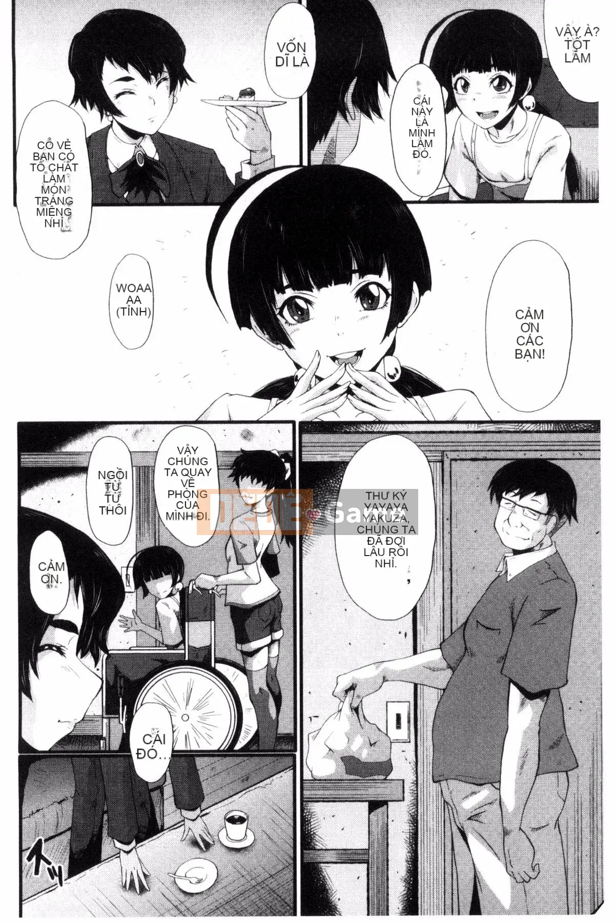 [Kazeteki Koubou][SINK] Mẹ và con gái trong phòng giáo