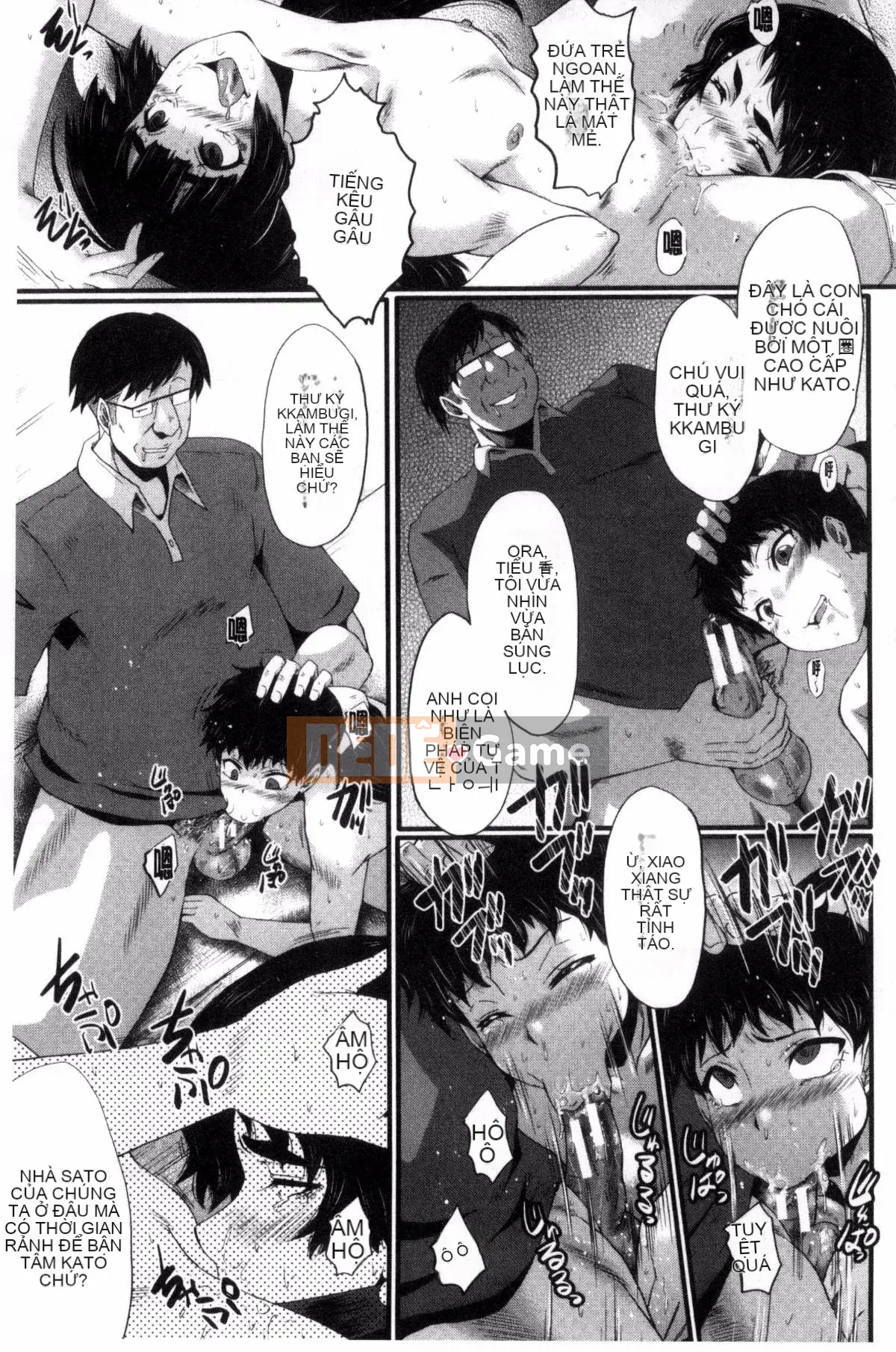 [Kazeteki Koubou][SINK] Mẹ và con gái trong phòng giáo