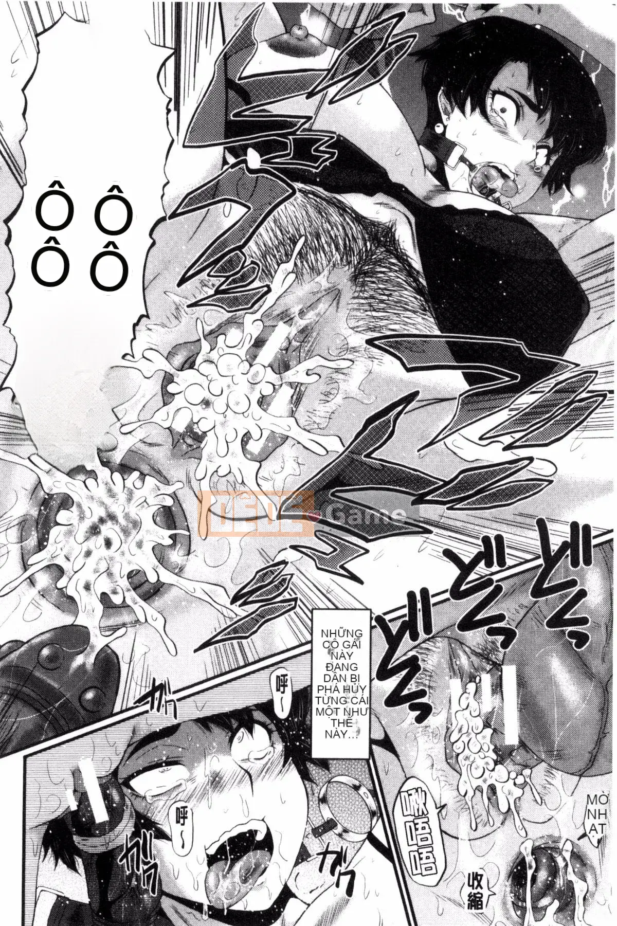 [Kazeteki Koubou][SINK] Mẹ và con gái trong phòng giáo