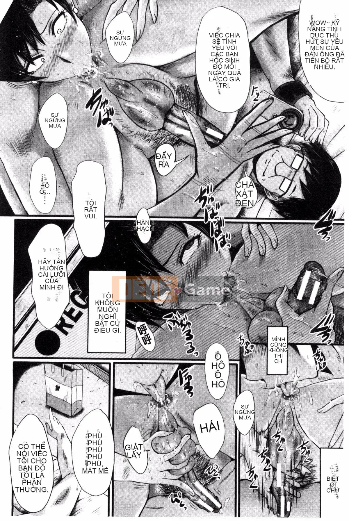 [Kazeteki Koubou][SINK] Mẹ và con gái trong phòng giáo