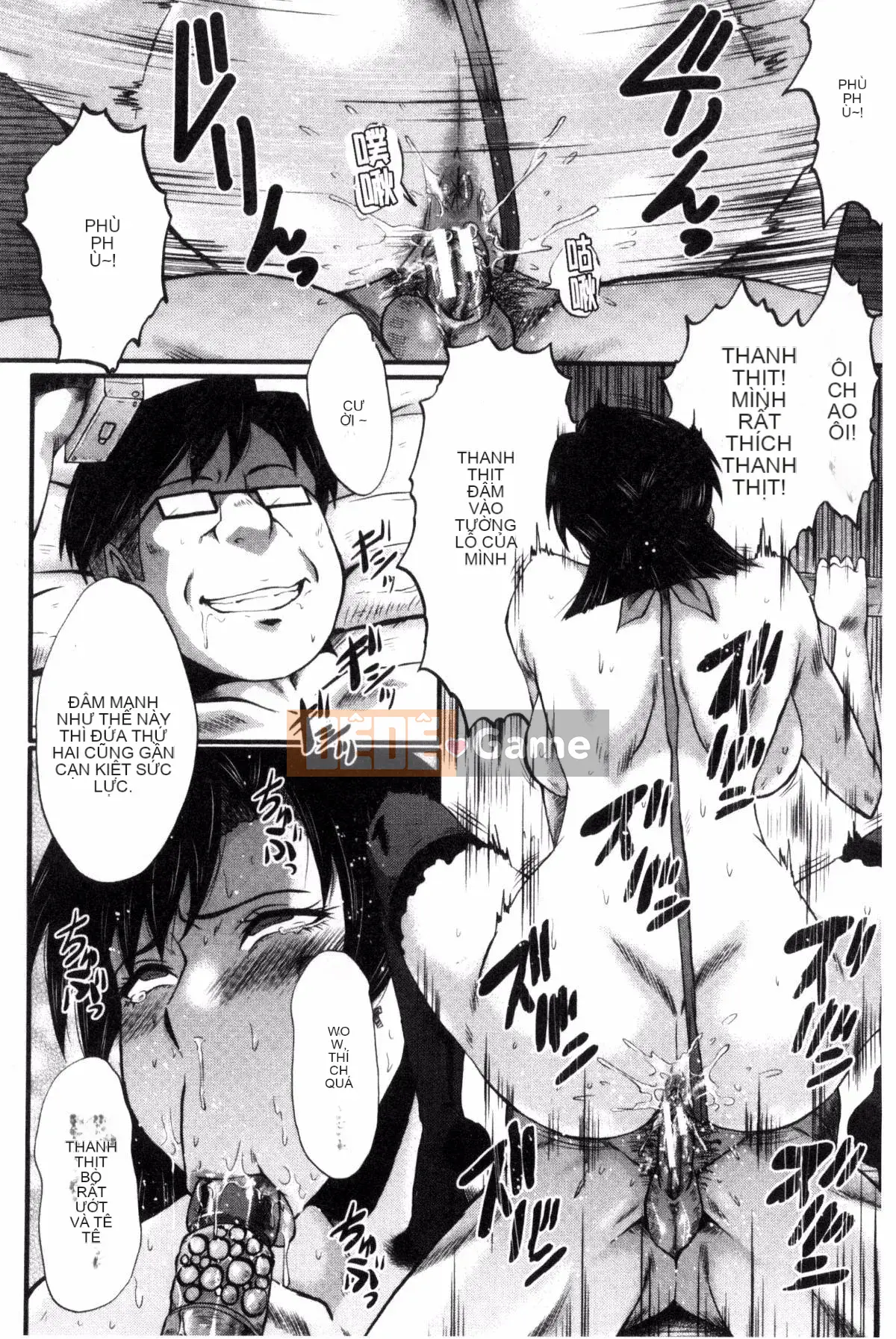 [Kazeteki Koubou][SINK] Mẹ và con gái trong phòng giáo