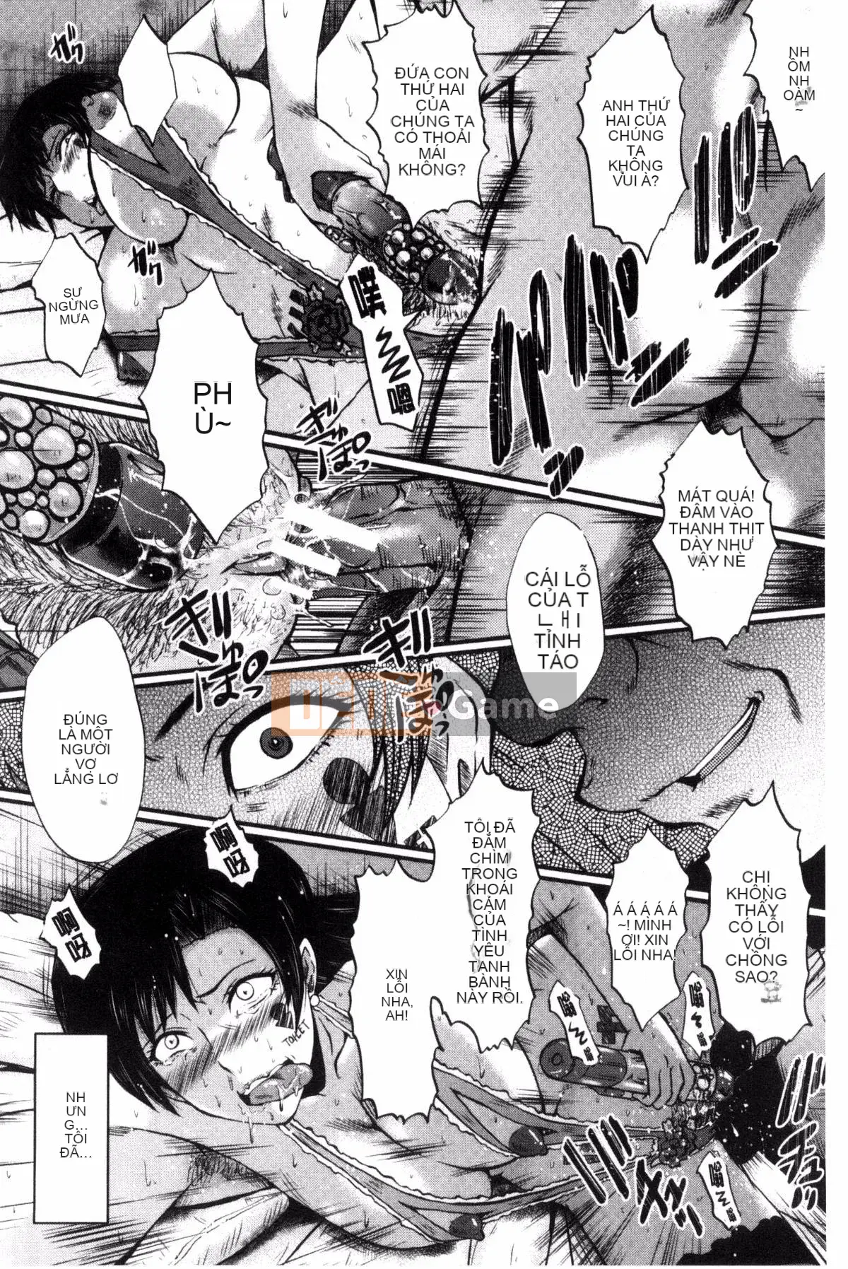 [Kazeteki Koubou][SINK] Mẹ và con gái trong phòng giáo