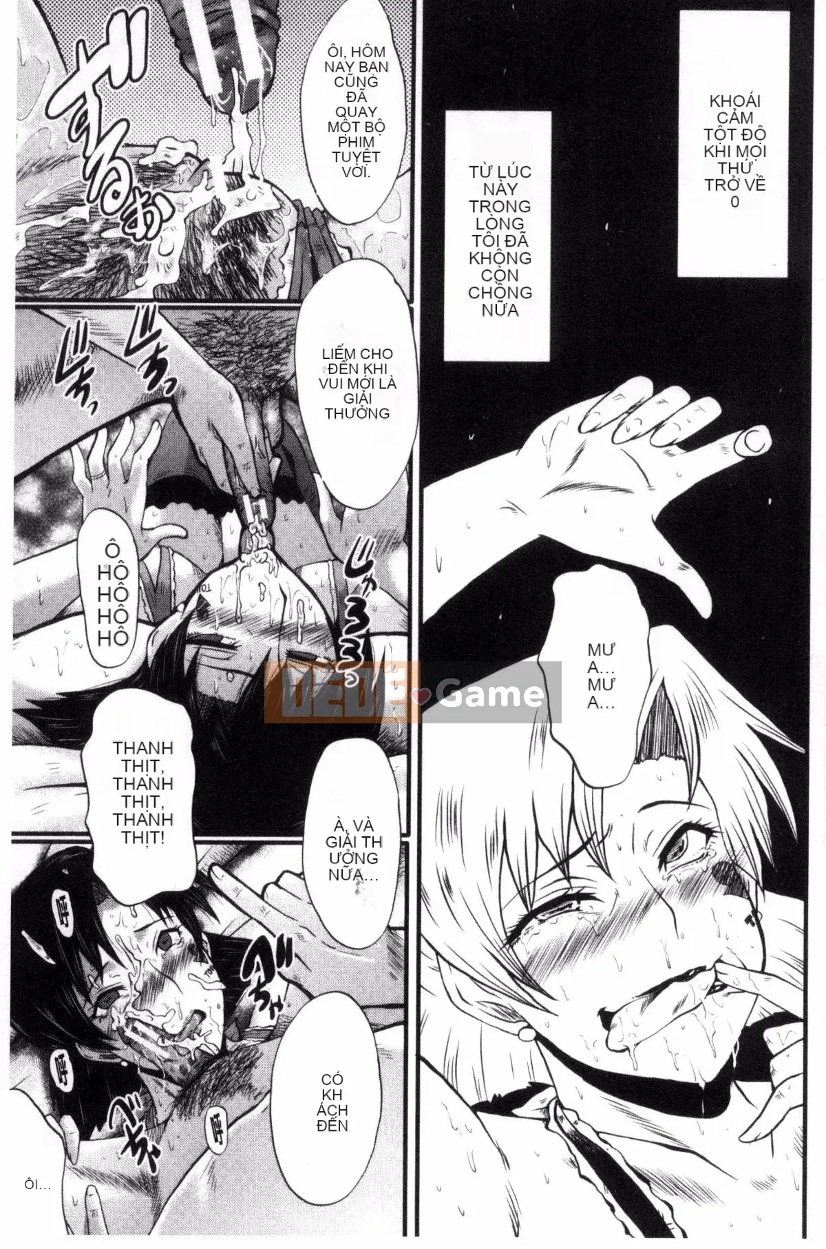 [Kazeteki Koubou][SINK] Mẹ và con gái trong phòng giáo