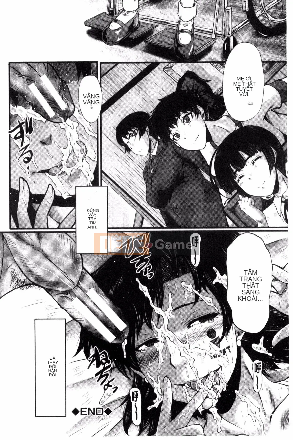 [Kazeteki Koubou][SINK] Mẹ và con gái trong phòng giáo