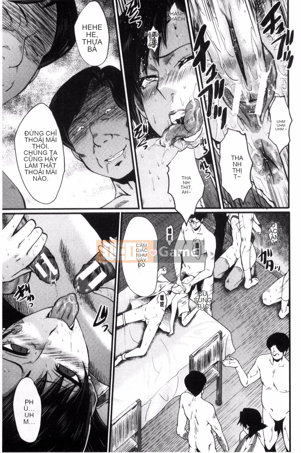 [Kazeteki Koubou][SINK] Mẹ và con gái trong phòng giáo