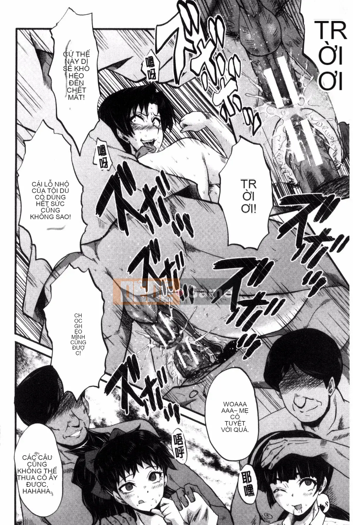 [Kazeteki Koubou][SINK] Mẹ và con gái trong phòng giáo