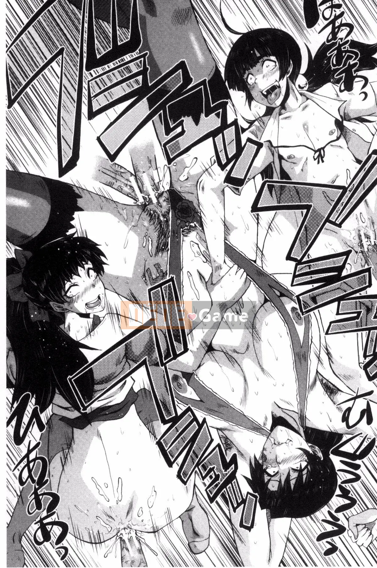 [Kazeteki Koubou][SINK] Mẹ và con gái trong phòng giáo