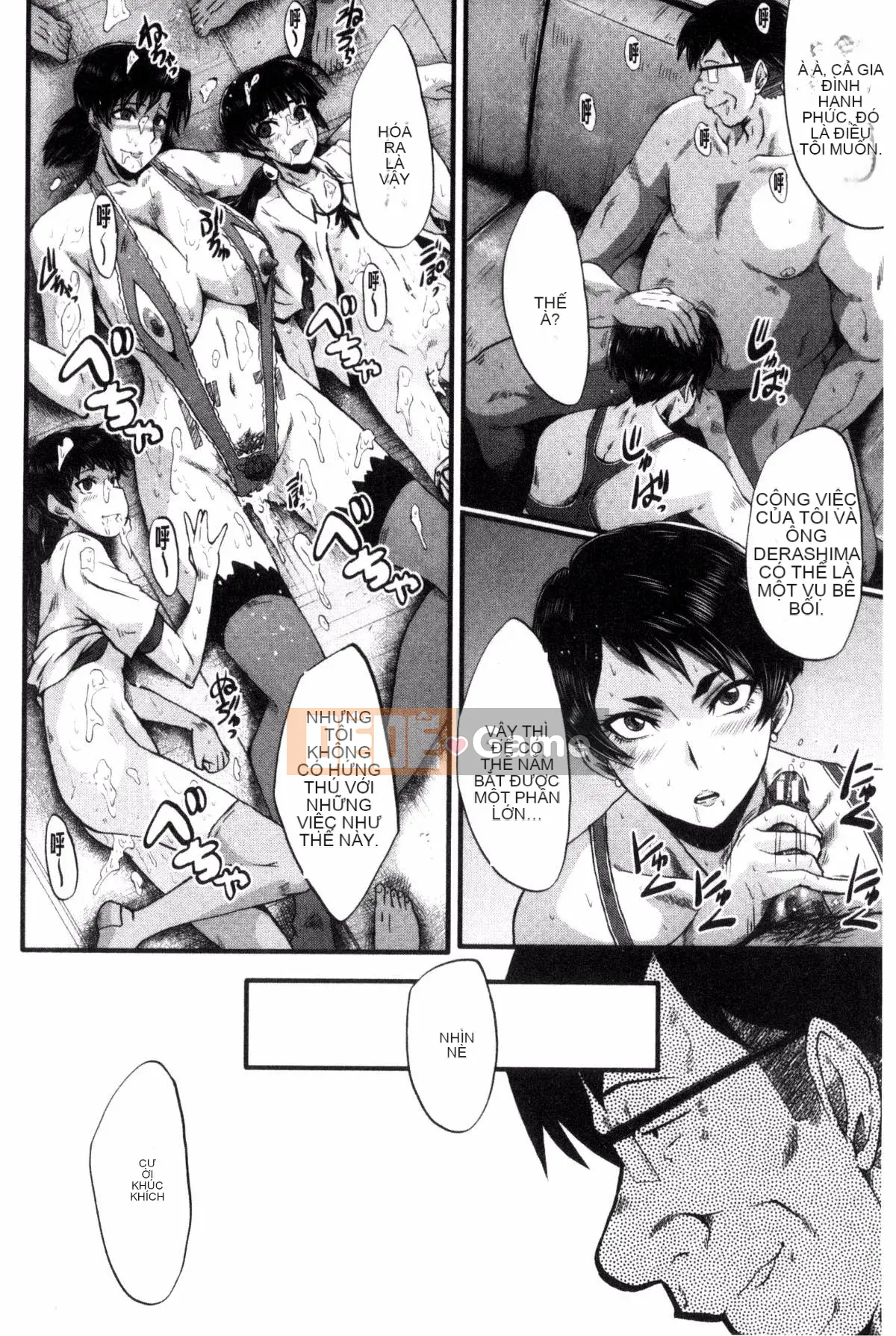 [Kazeteki Koubou][SINK] Mẹ và con gái trong phòng giáo