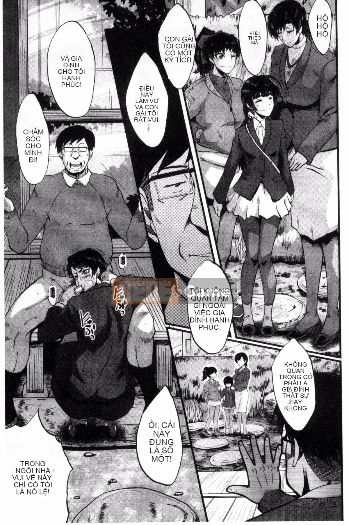 [Kazeteki Koubou][SINK] Mẹ và con gái trong phòng giáo