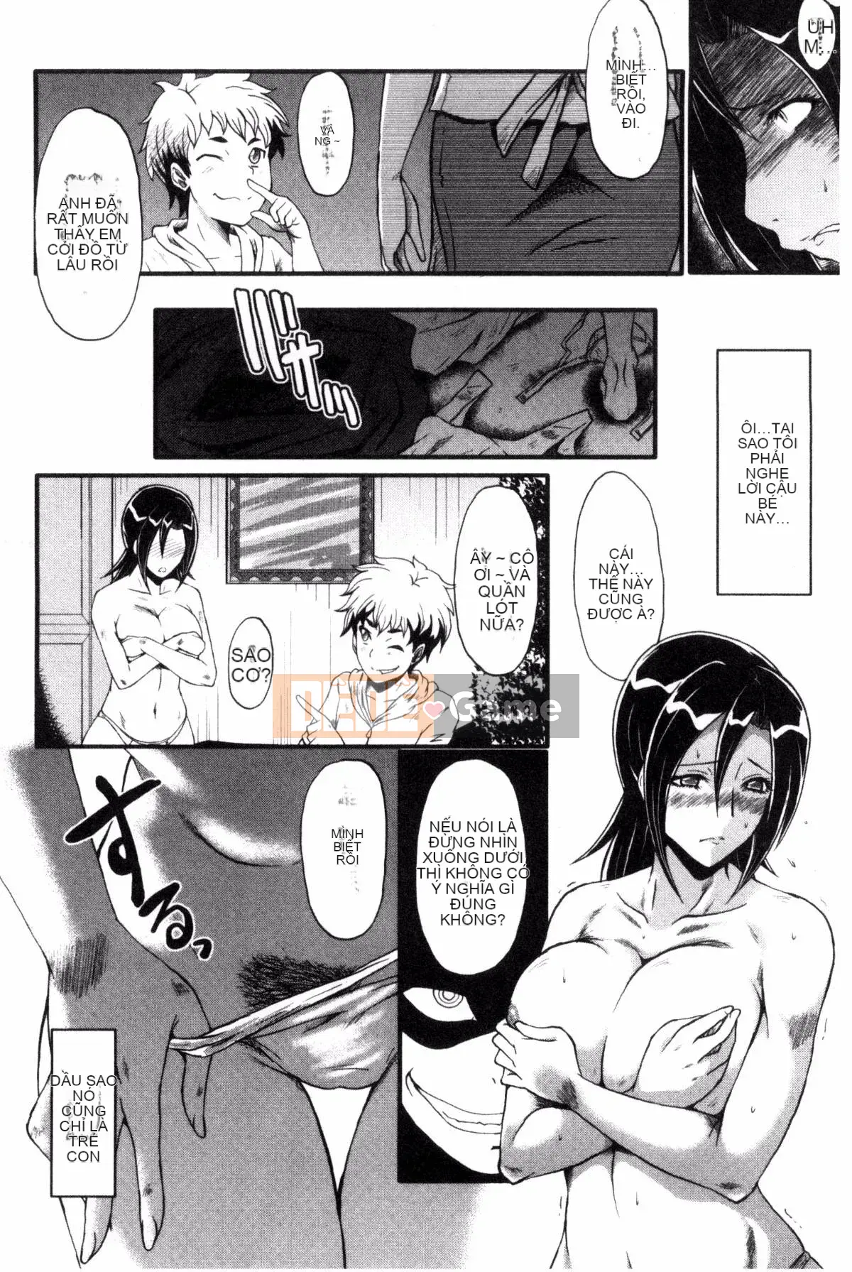 [Kazeteki Koubou][SINK] Mẹ và con gái trong phòng giáo