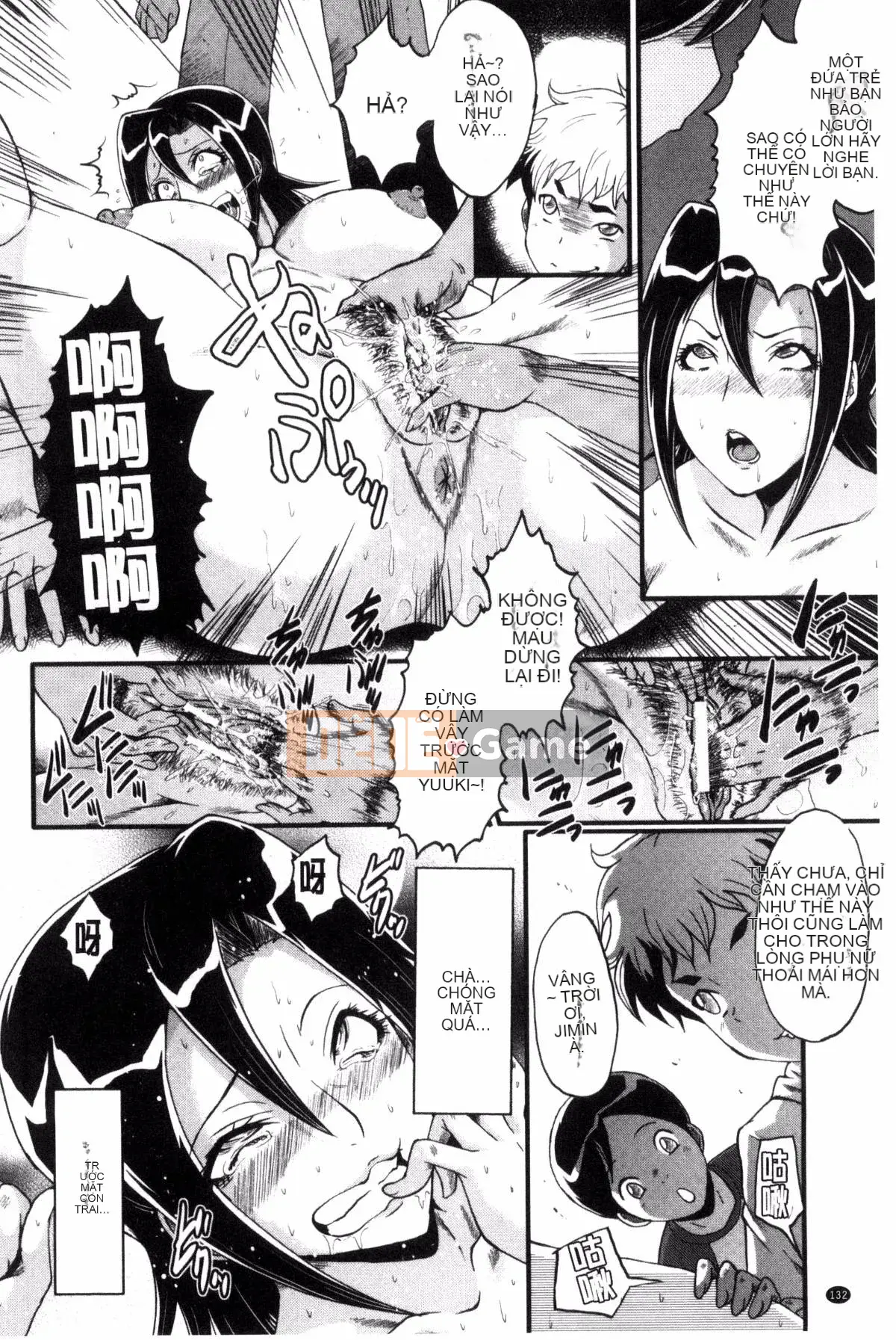 [Kazeteki Koubou][SINK] Mẹ và con gái trong phòng giáo