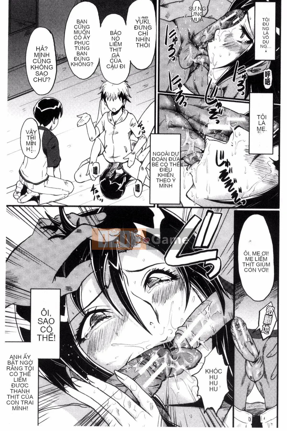 [Kazeteki Koubou][SINK] Mẹ và con gái trong phòng giáo