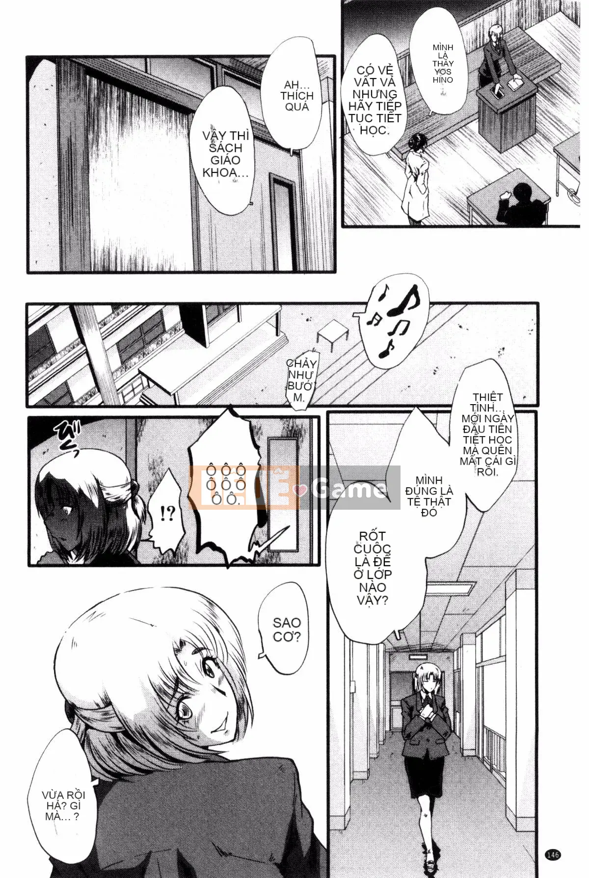 [Kazeteki Koubou][SINK] Mẹ và con gái trong phòng giáo