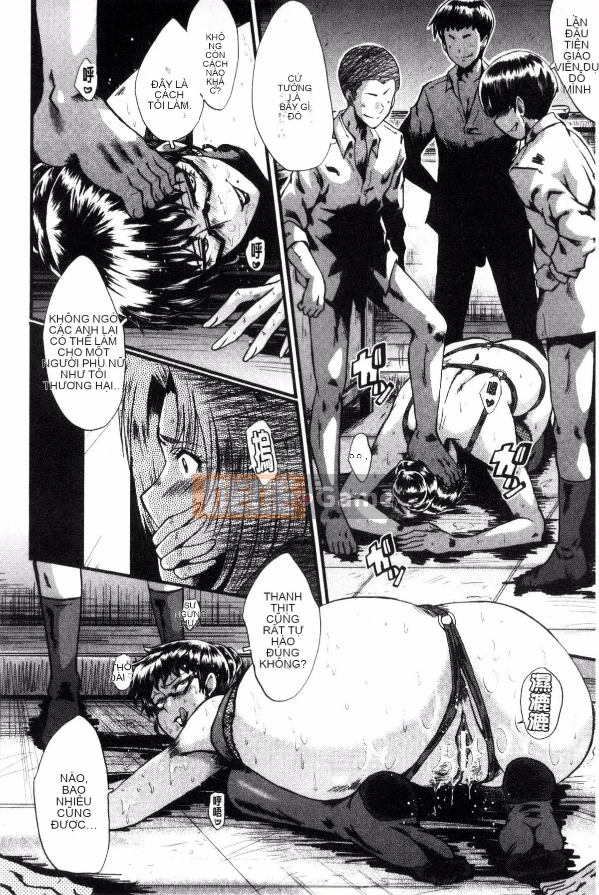 [Kazeteki Koubou][SINK] Mẹ và con gái trong phòng giáo