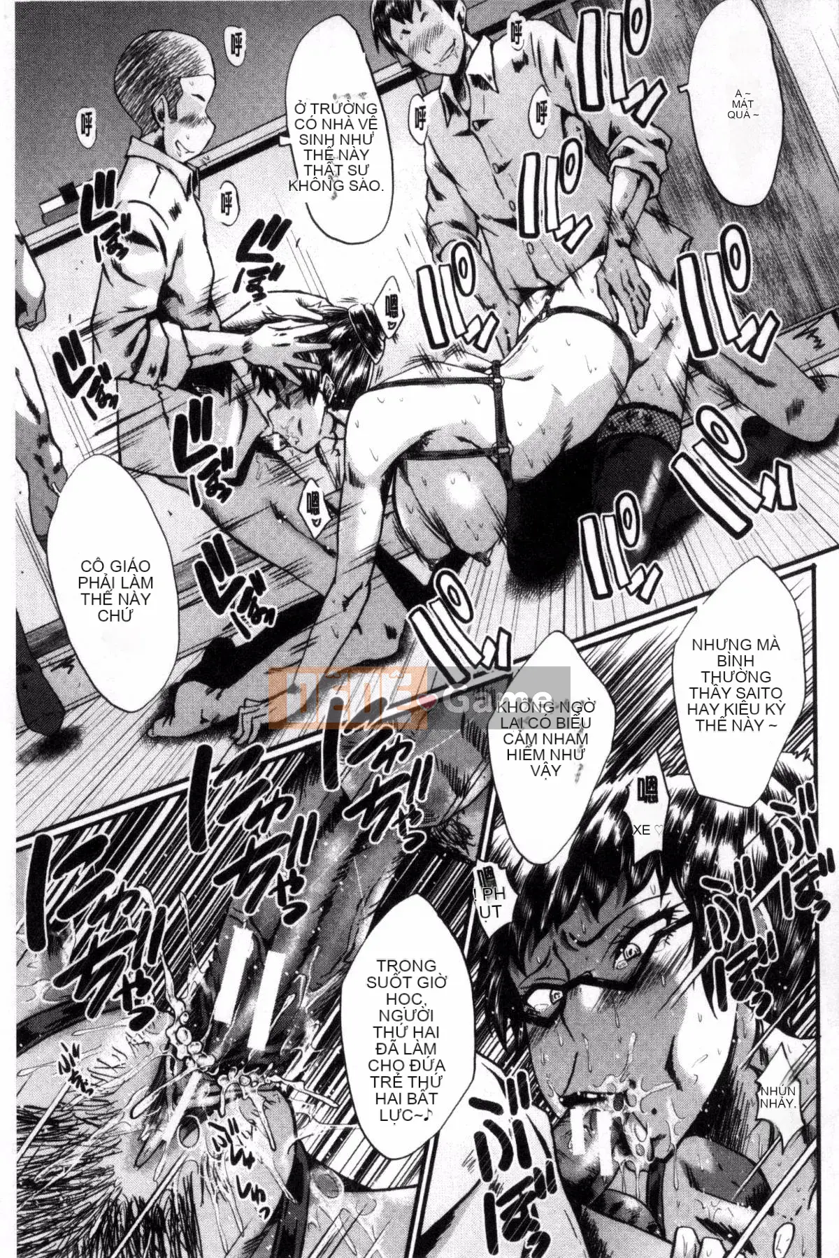 [Kazeteki Koubou][SINK] Mẹ và con gái trong phòng giáo