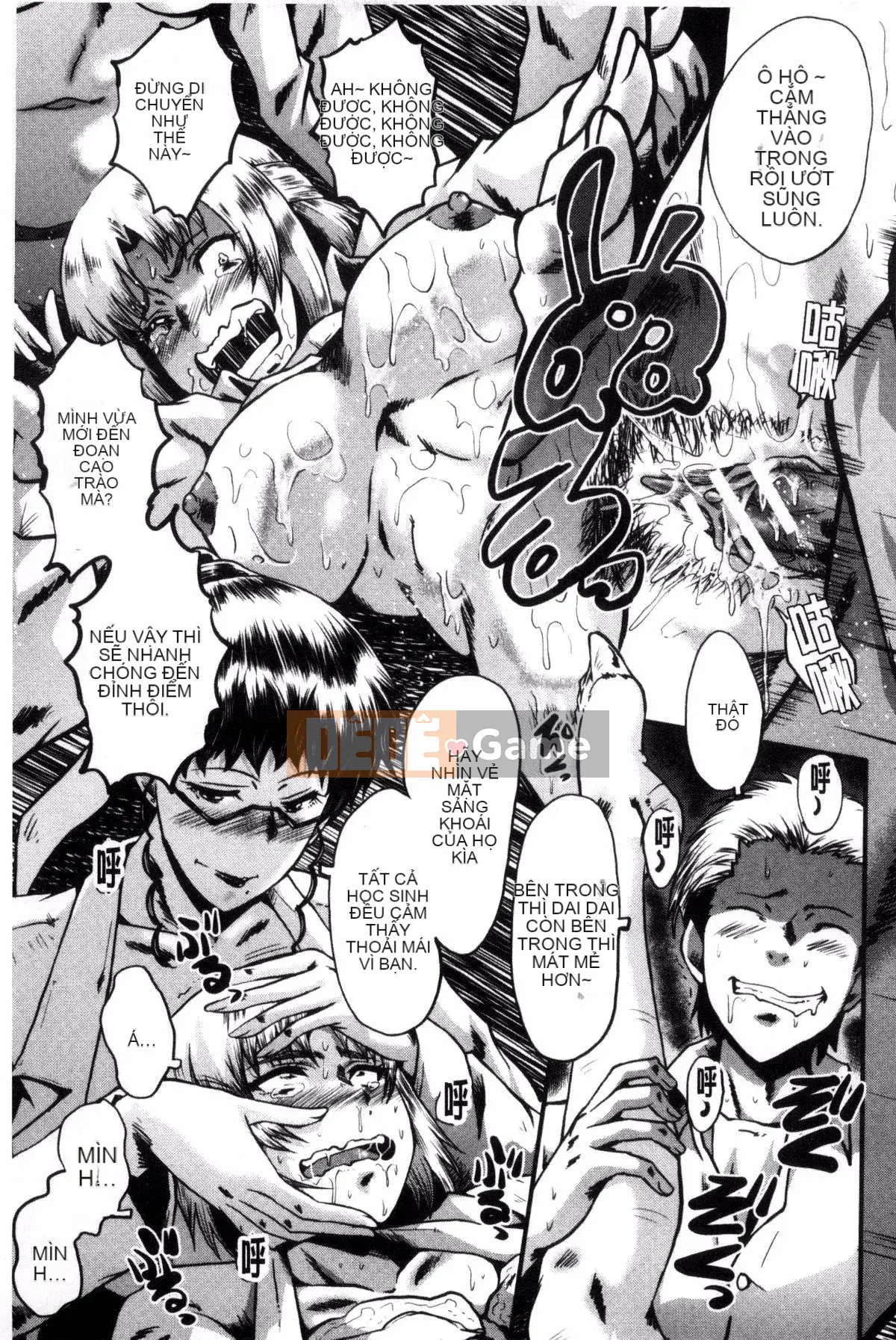 [Kazeteki Koubou][SINK] Mẹ và con gái trong phòng giáo