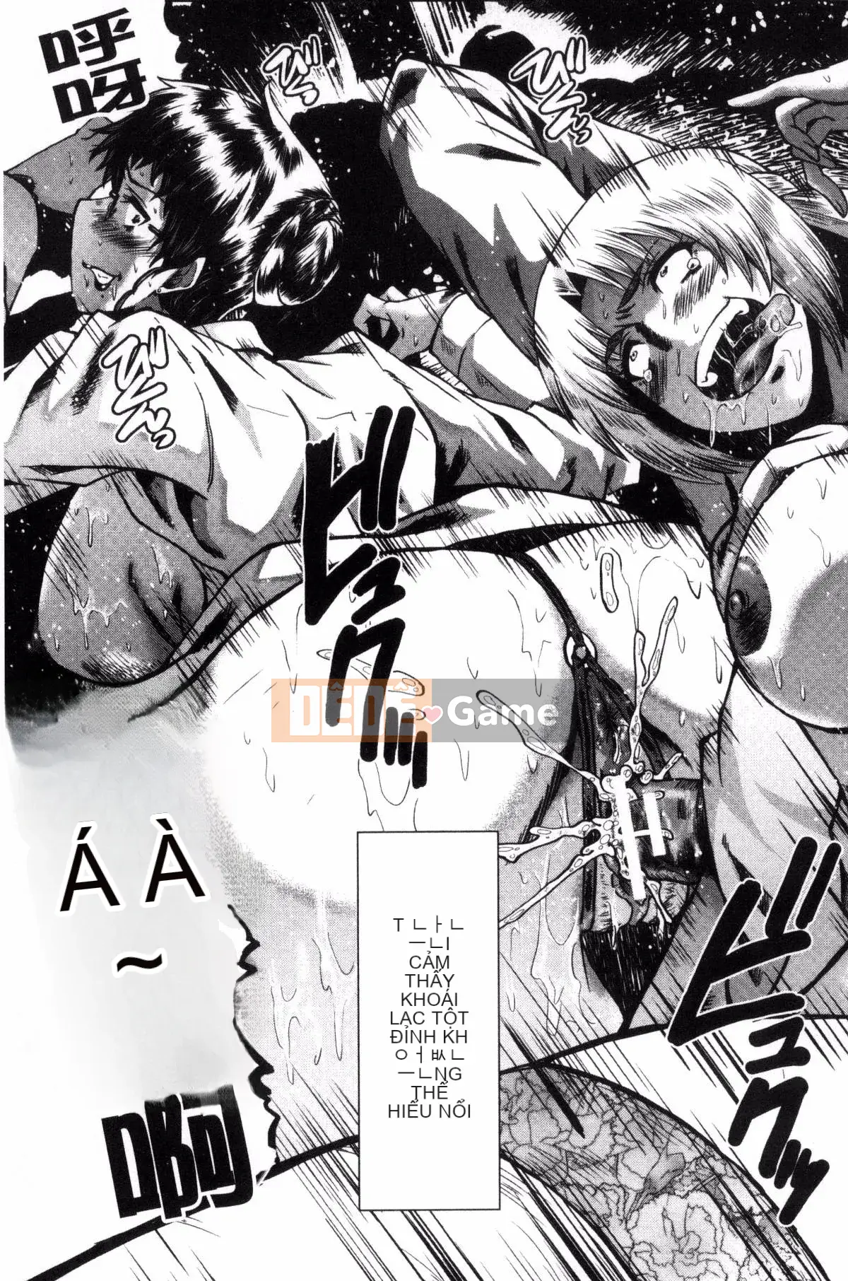 [Kazeteki Koubou][SINK] Mẹ và con gái trong phòng giáo