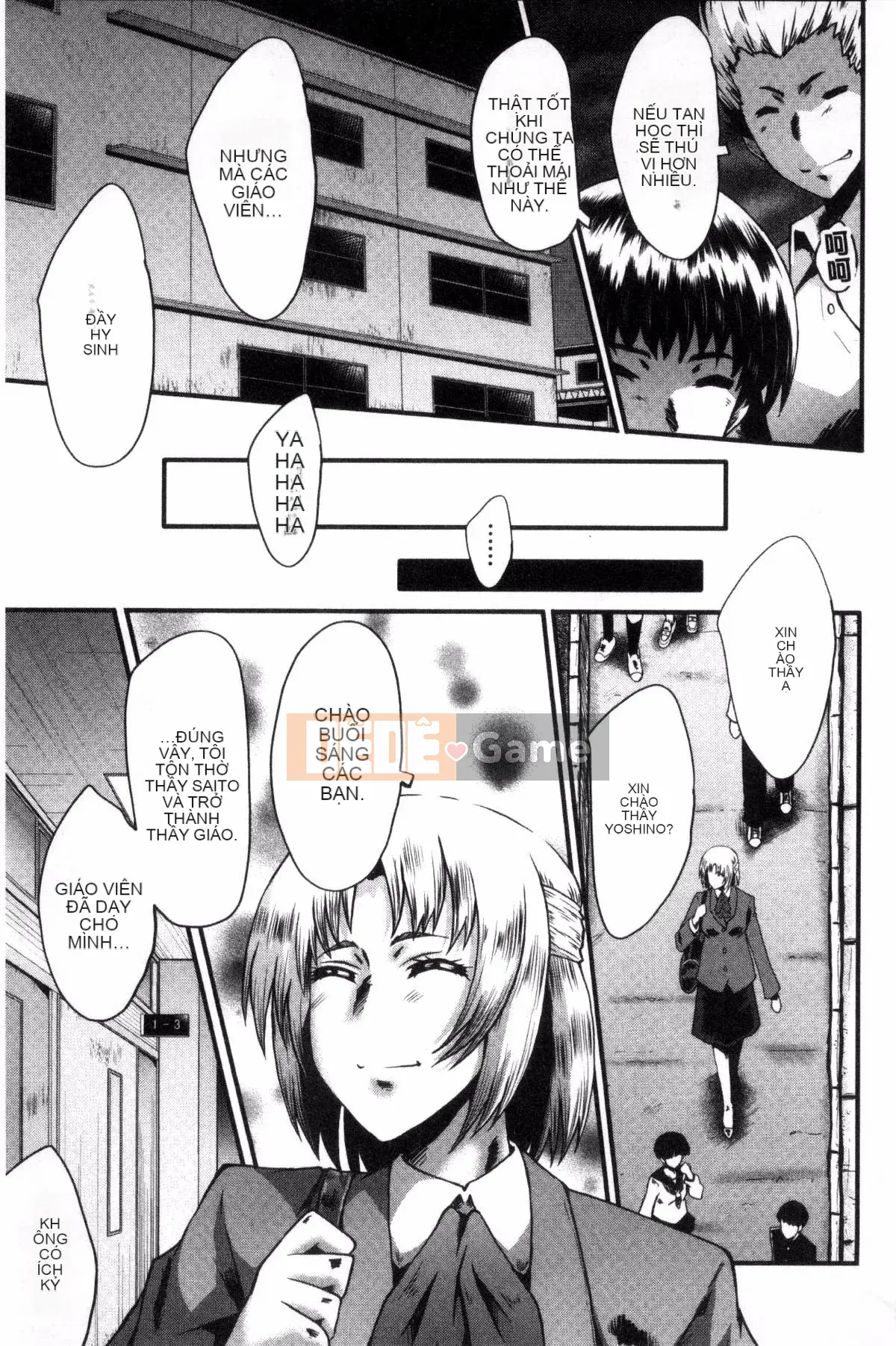 [Kazeteki Koubou][SINK] Mẹ và con gái trong phòng giáo