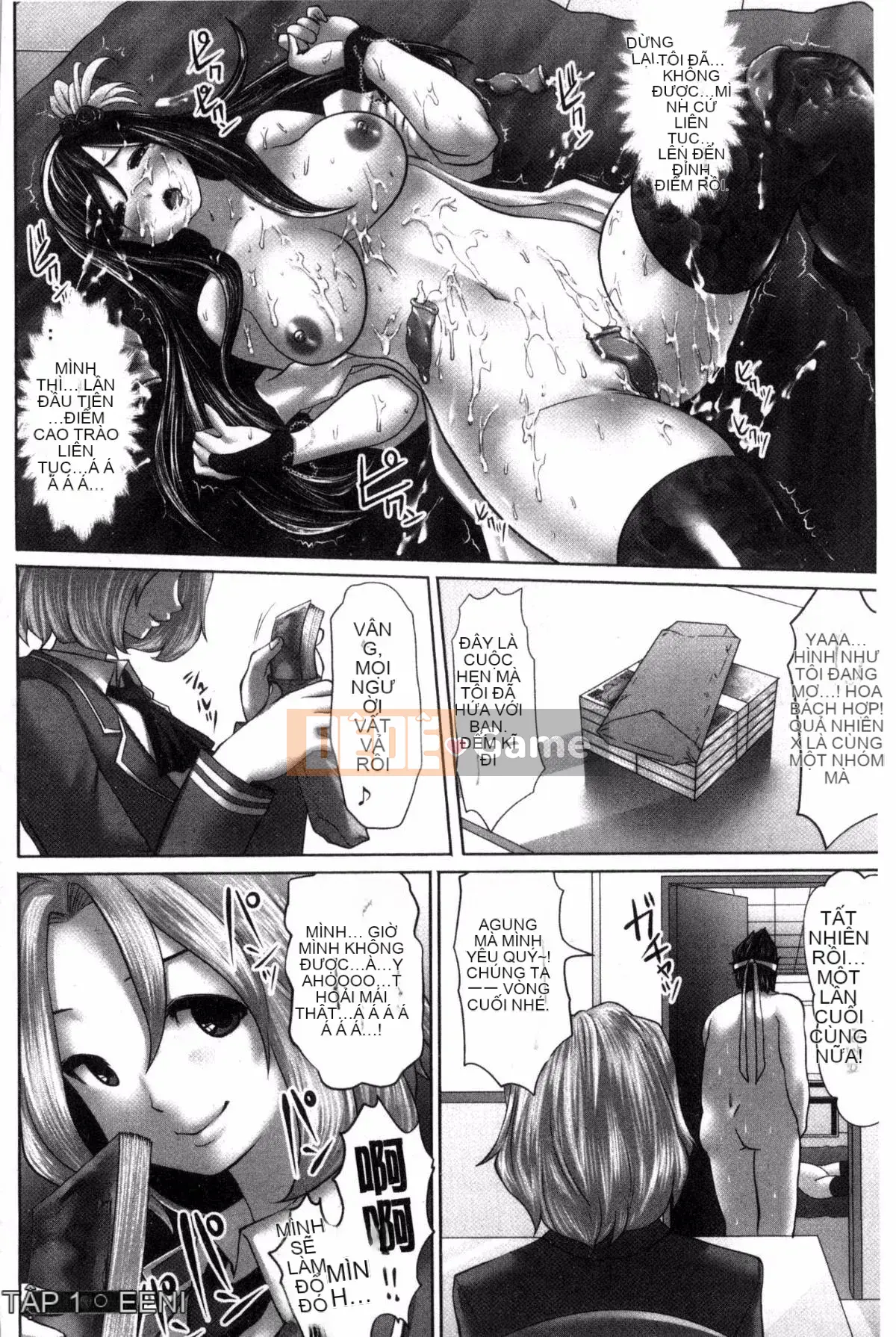 [Ssangyong, Masato Yamasaki] Máy quay thần tượng!