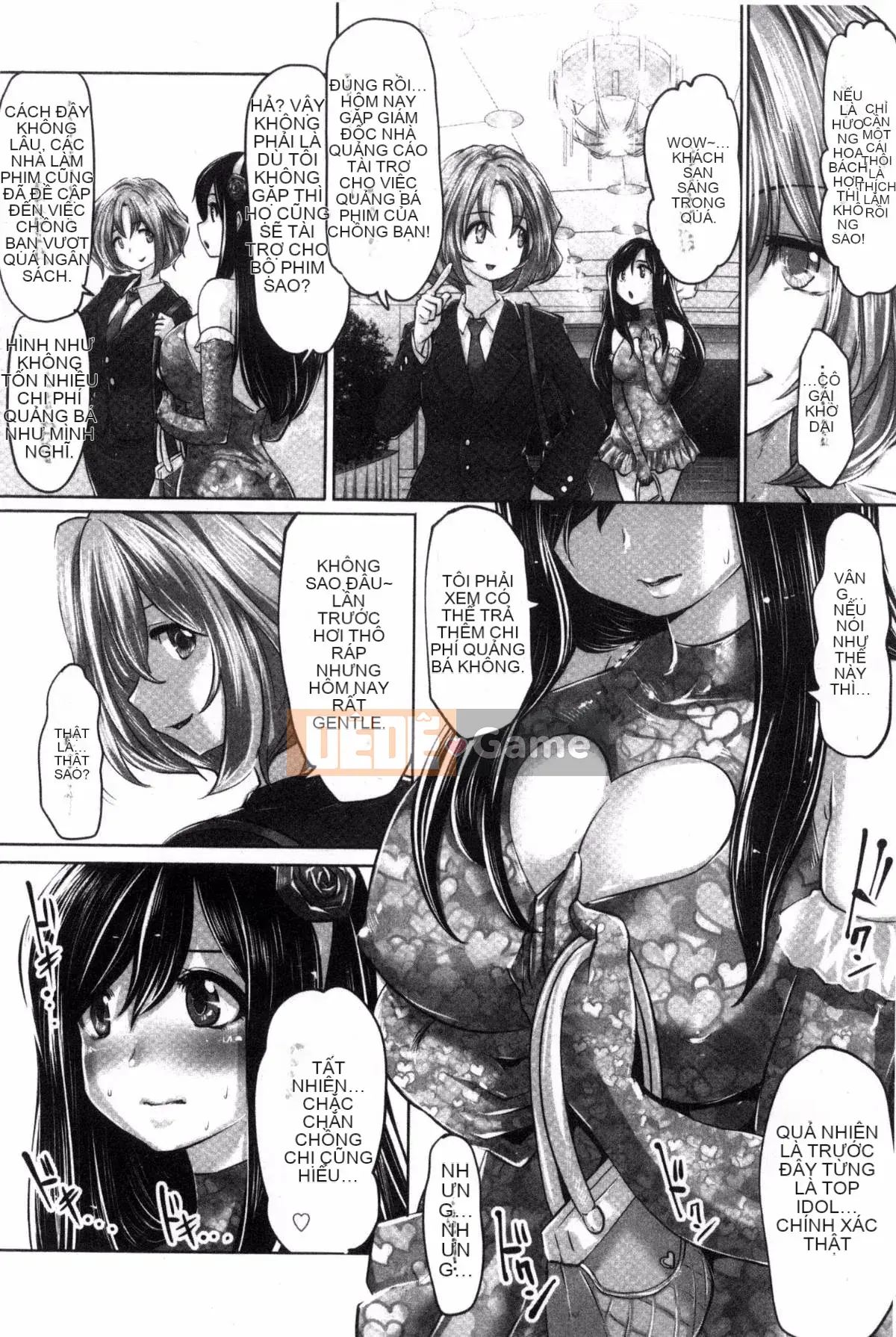 [Ssangyong, Masato Yamasaki] Máy quay thần tượng!