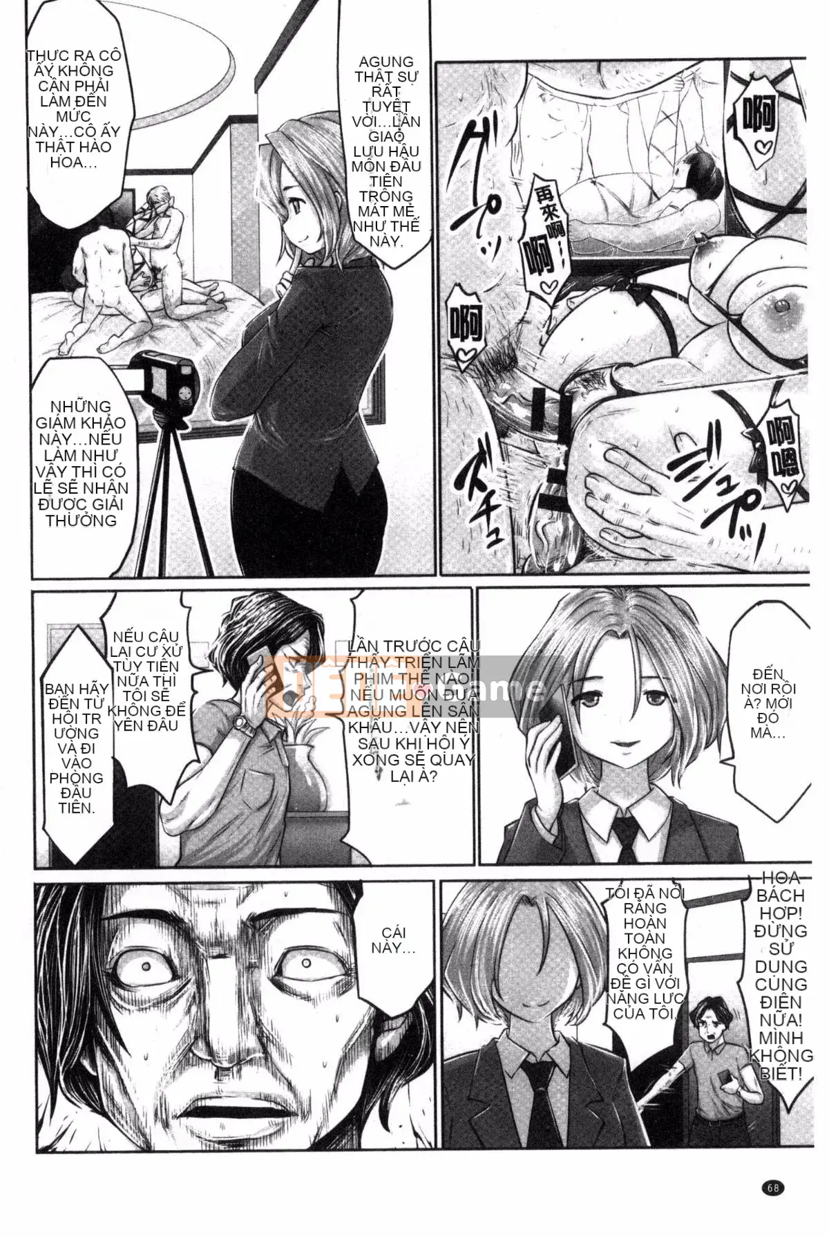 [Ssangyong, Masato Yamasaki] Máy quay thần tượng!