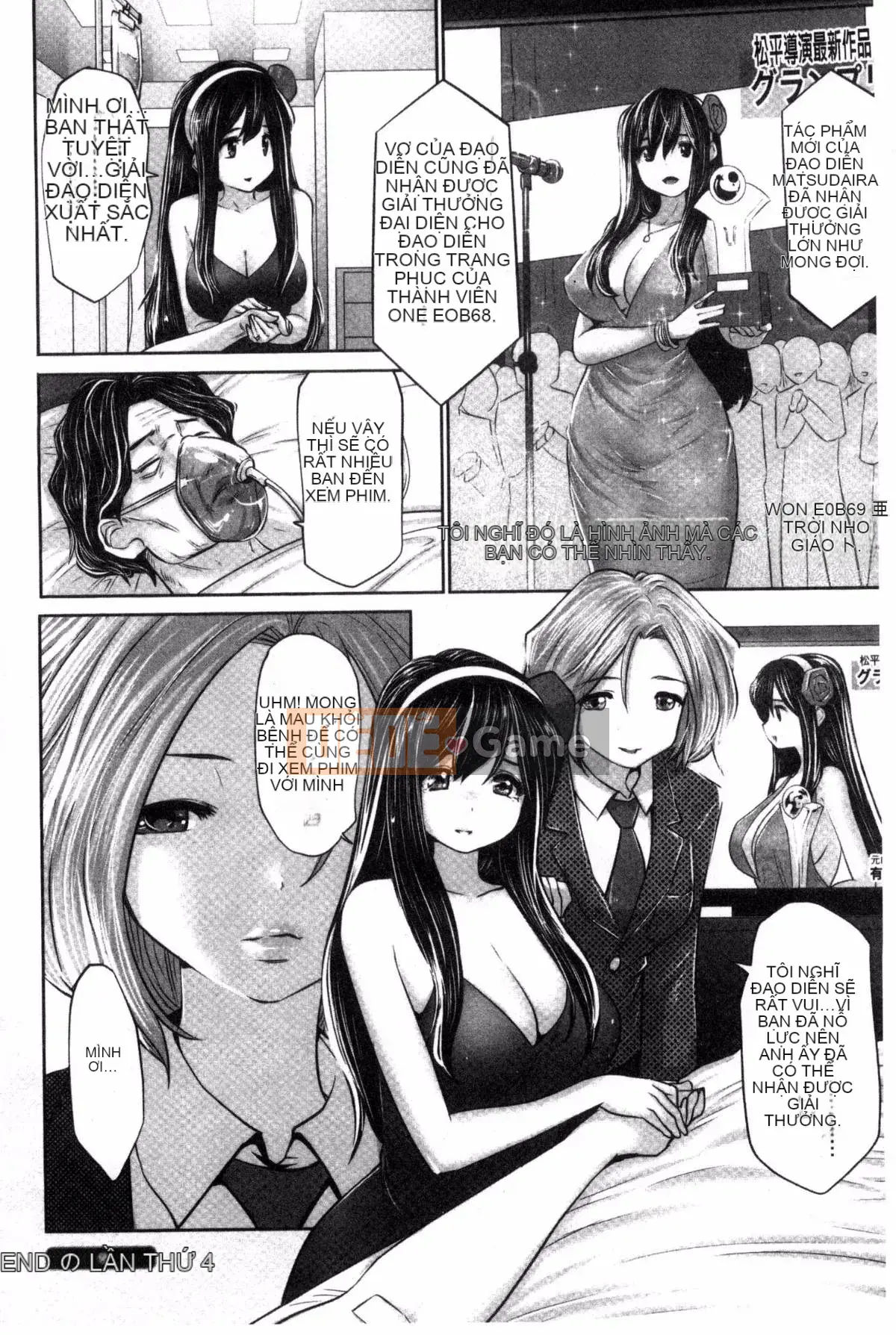 [Ssangyong, Masato Yamasaki] Máy quay thần tượng!