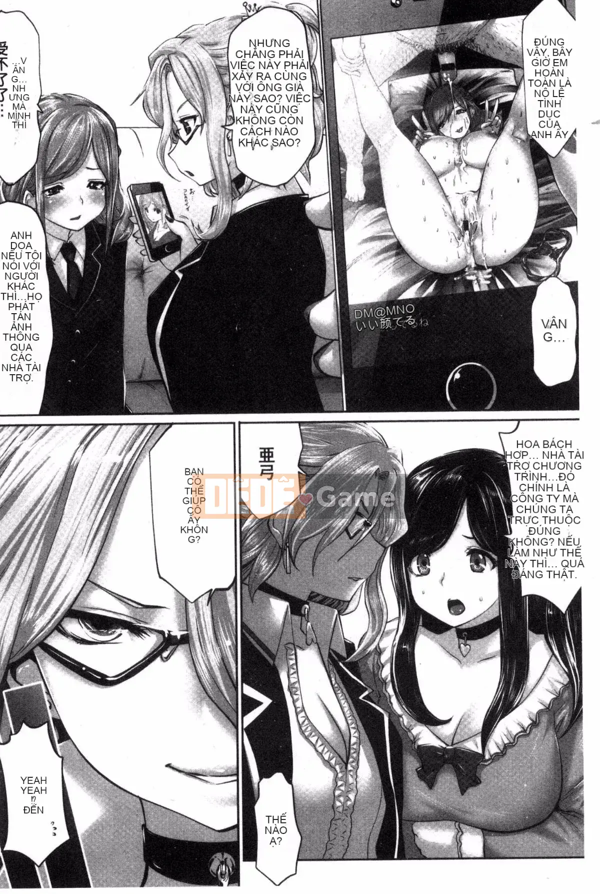 [Ssangyong, Masato Yamasaki] Máy quay thần tượng!