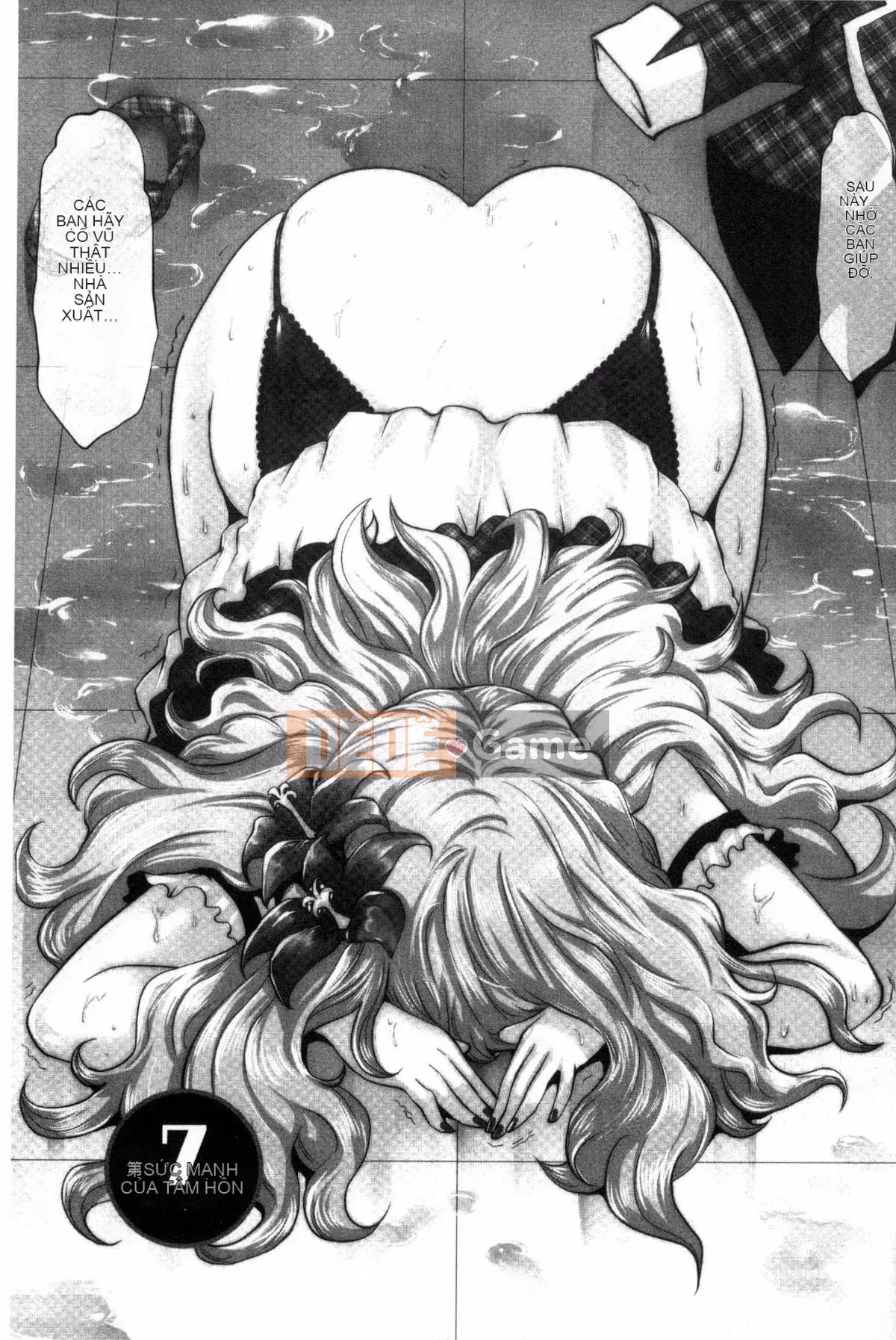 [Ssangyong, Masato Yamasaki] Máy quay thần tượng!