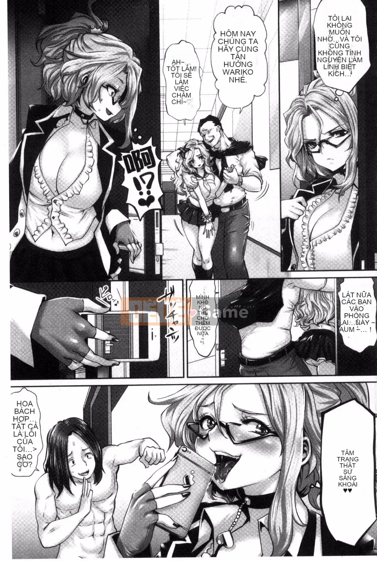 [Ssangyong, Masato Yamasaki] Máy quay thần tượng!