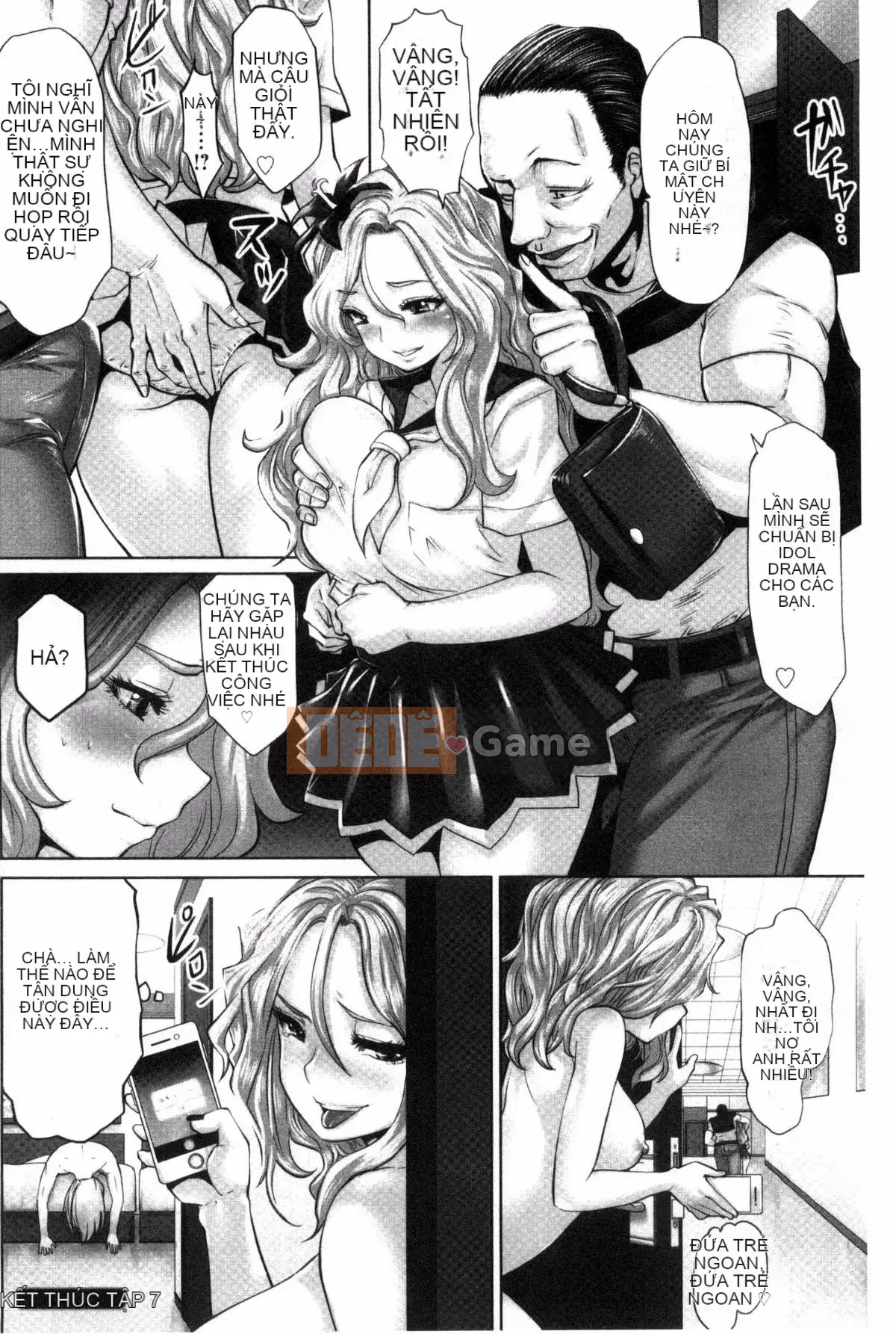 [Ssangyong, Masato Yamasaki] Máy quay thần tượng!