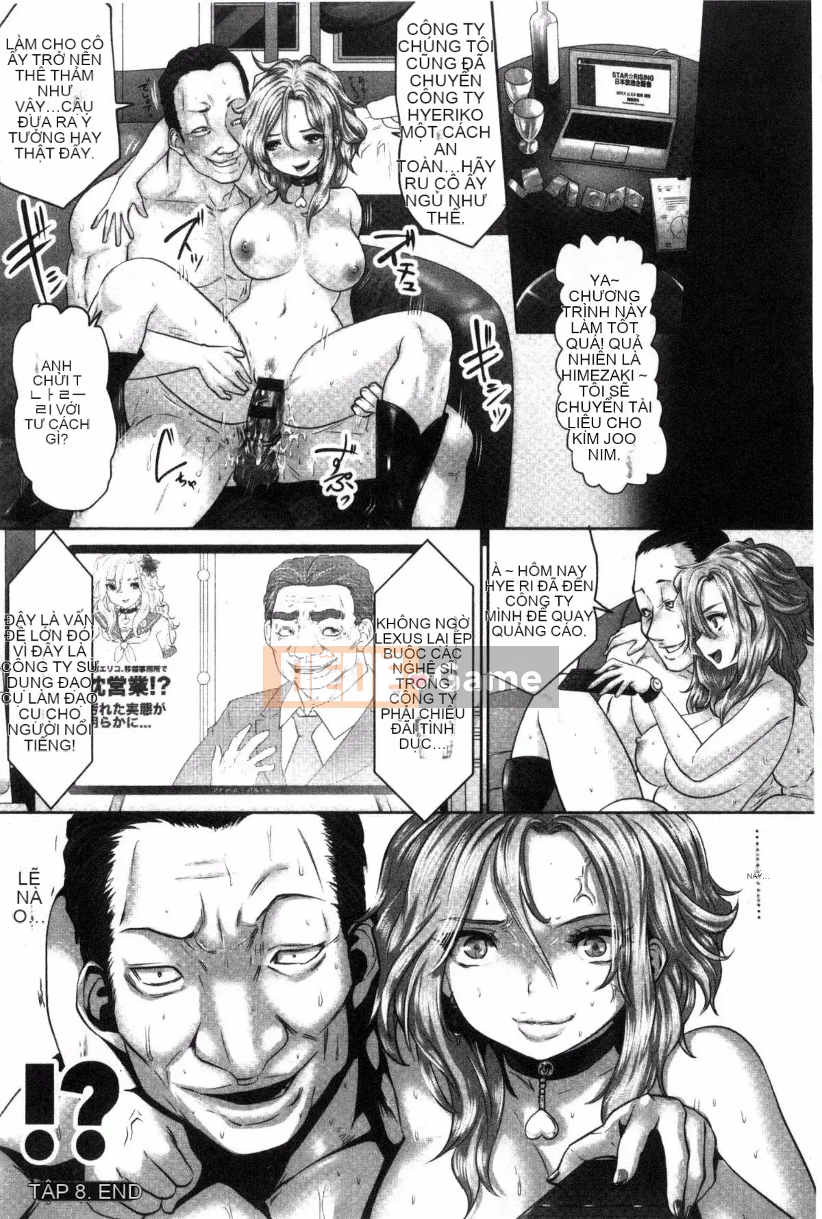 [Ssangyong, Masato Yamasaki] Máy quay thần tượng!