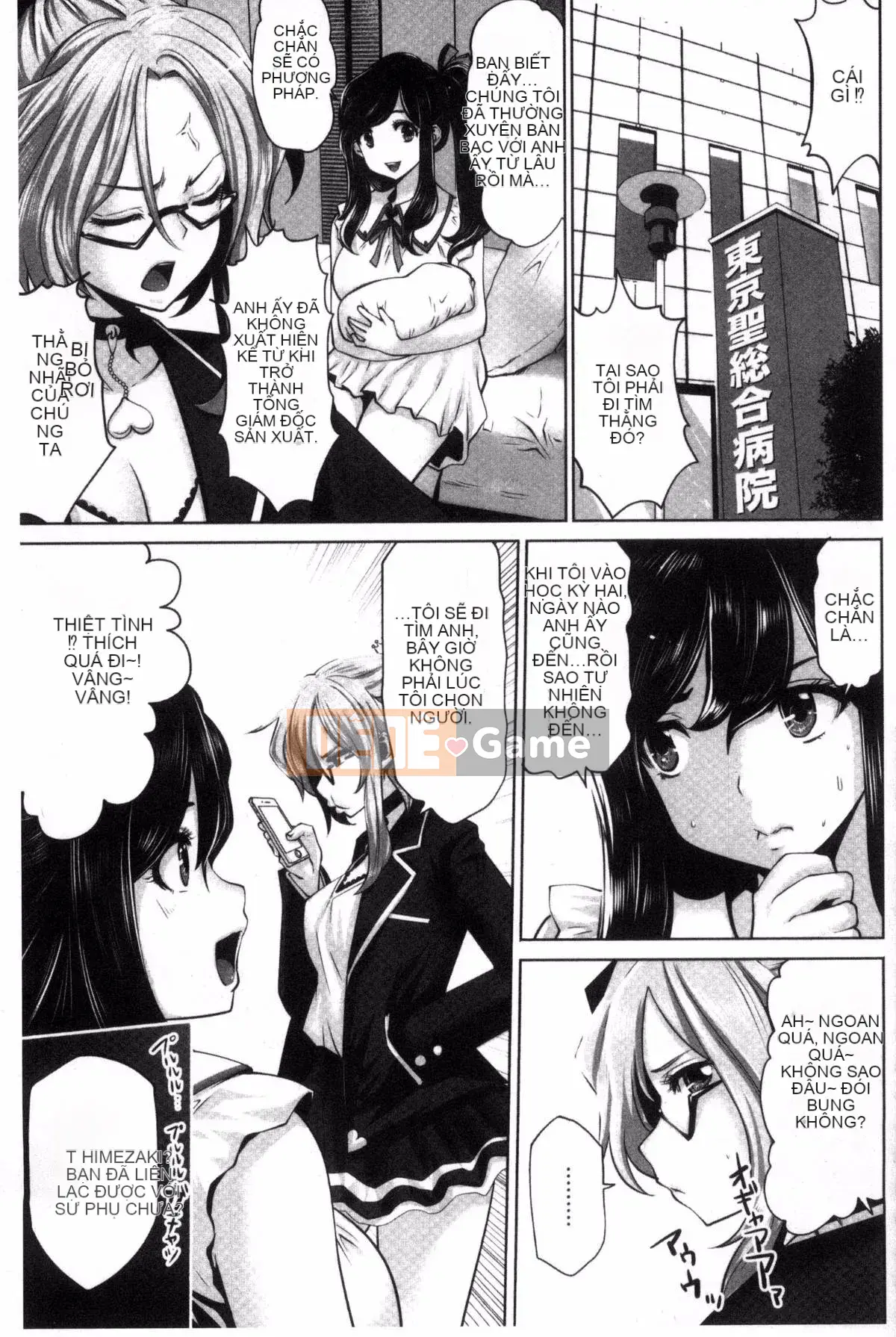 [Ssangyong, Masato Yamasaki] Máy quay thần tượng!