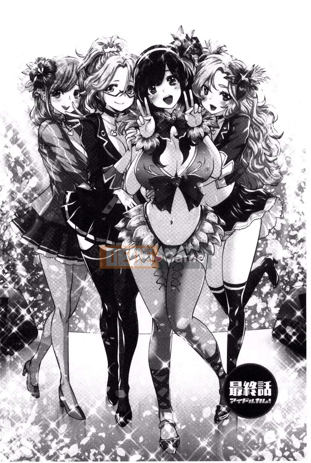 [Ssangyong, Masato Yamasaki] Máy quay thần tượng!