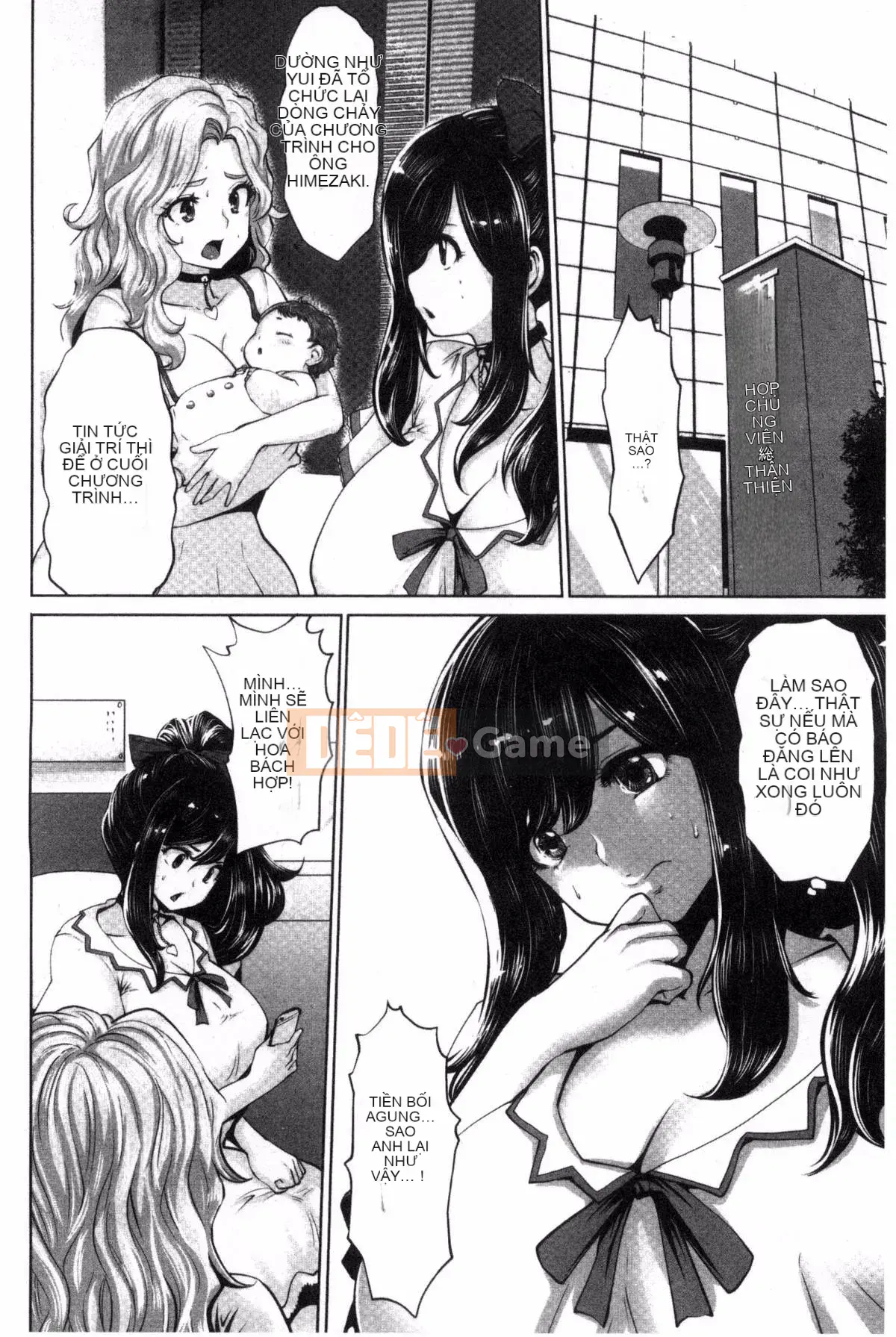 [Ssangyong, Masato Yamasaki] Máy quay thần tượng!