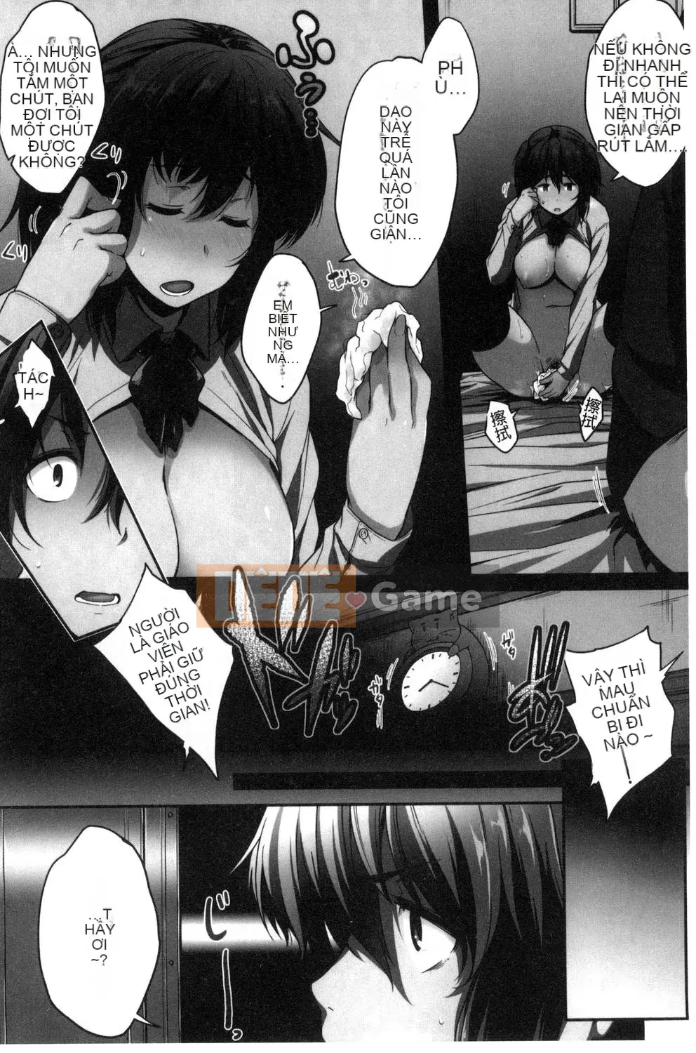 [Barun] Mặt kính!