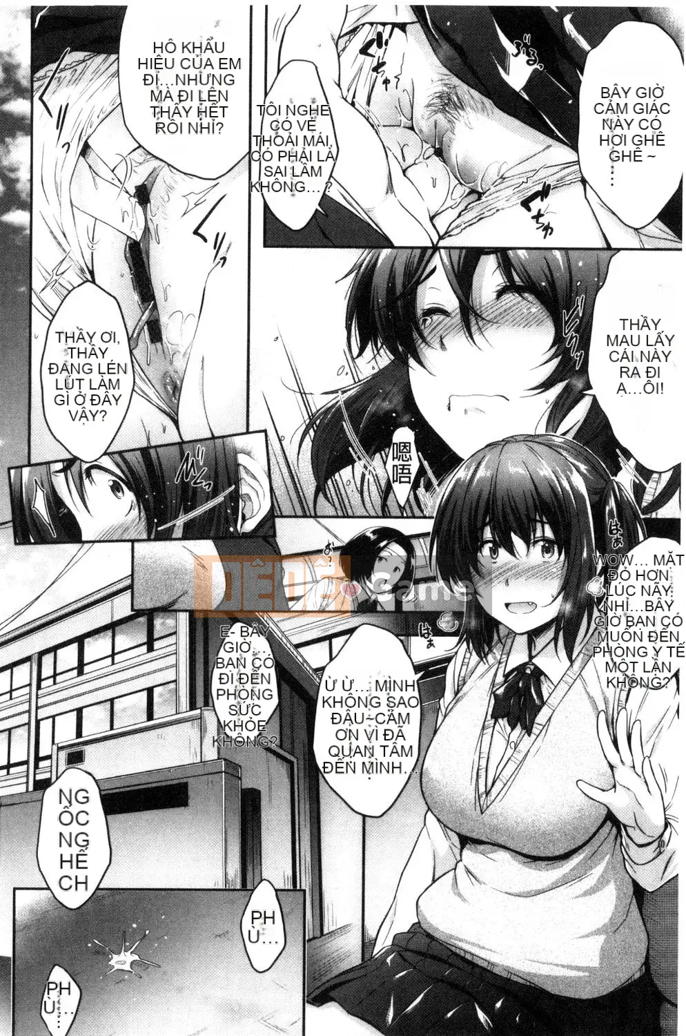 [Barun] Mặt kính!