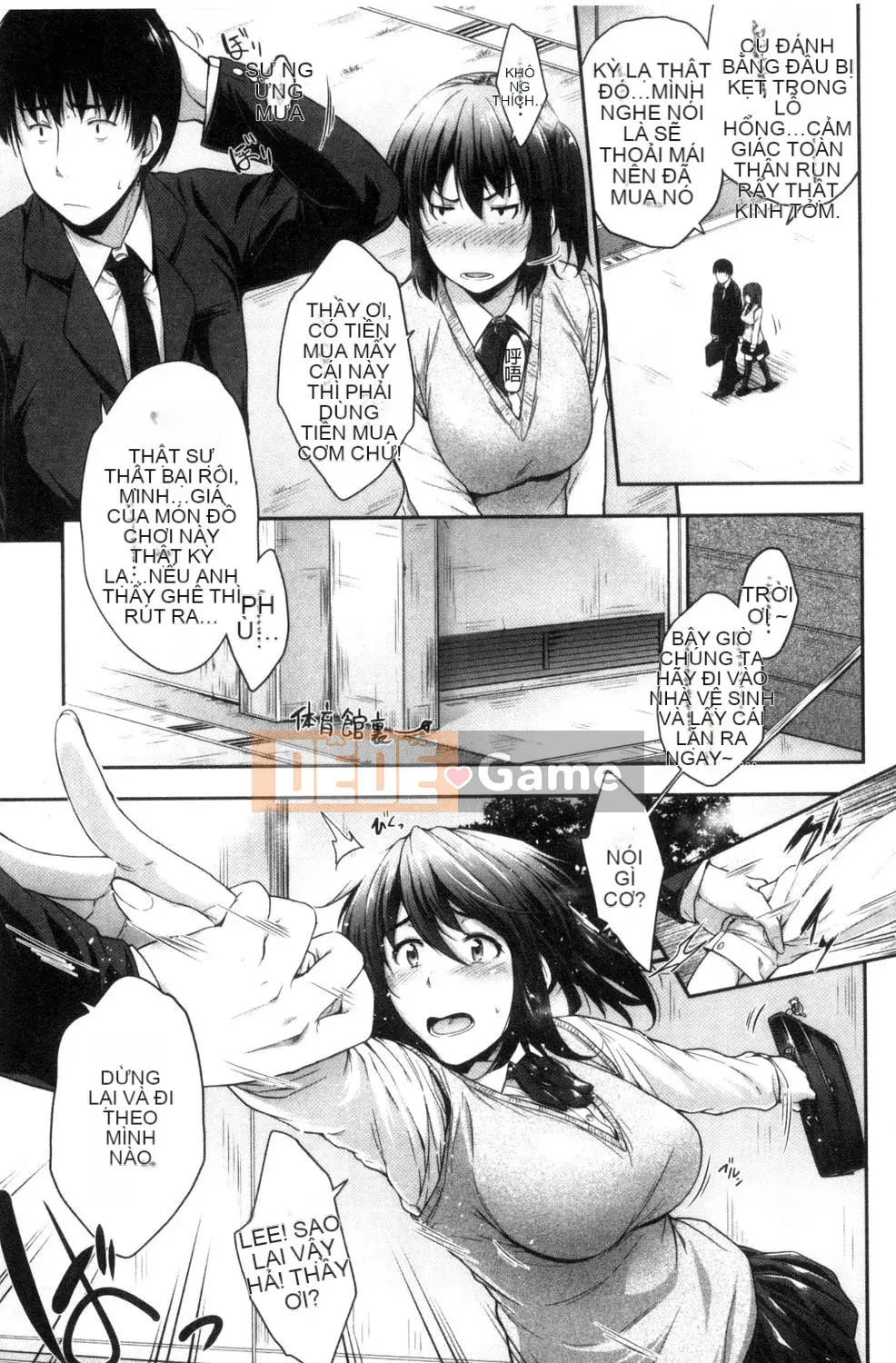 [Barun] Mặt kính!